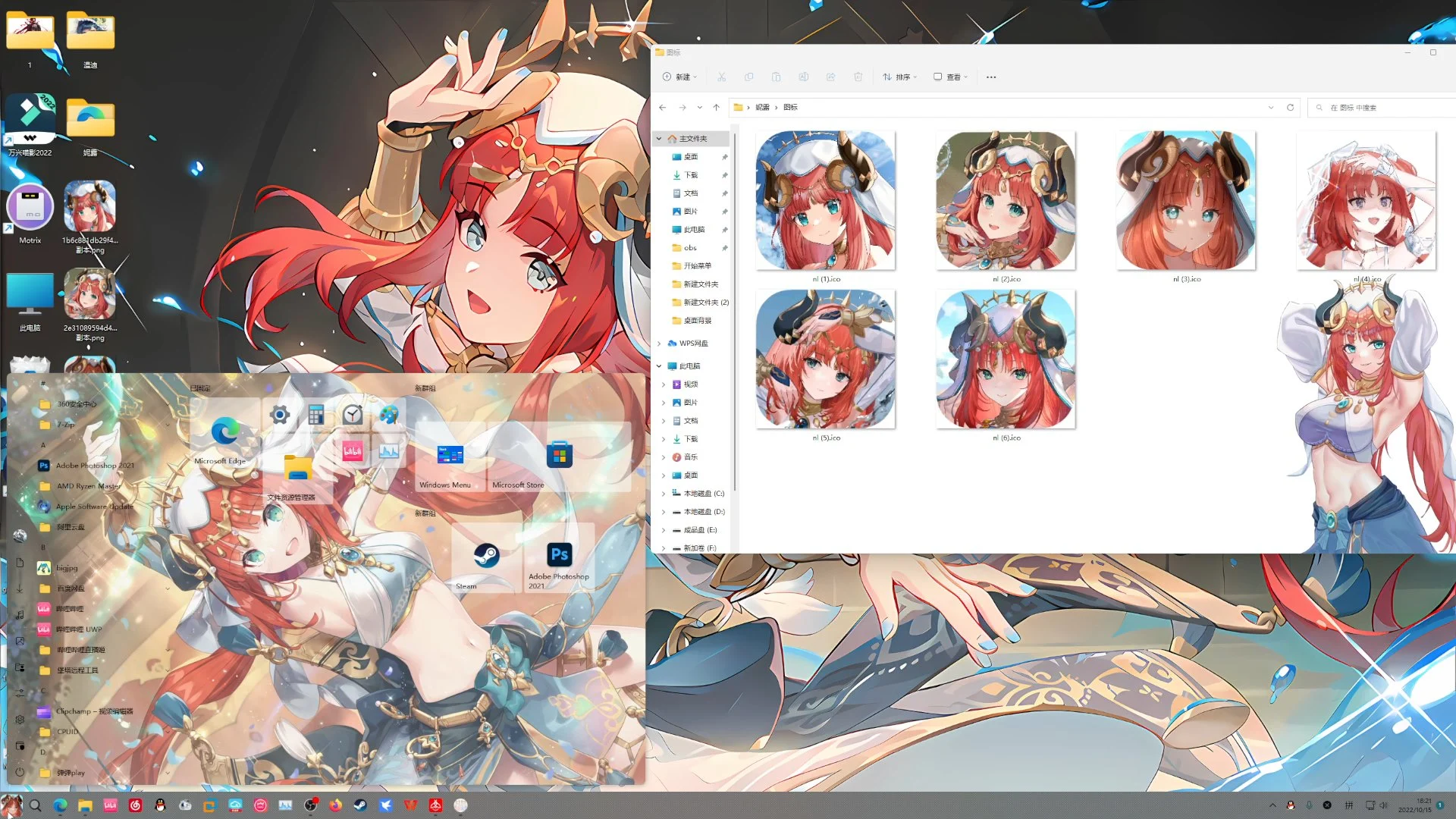 【妮露】《原神》win10/11美化包