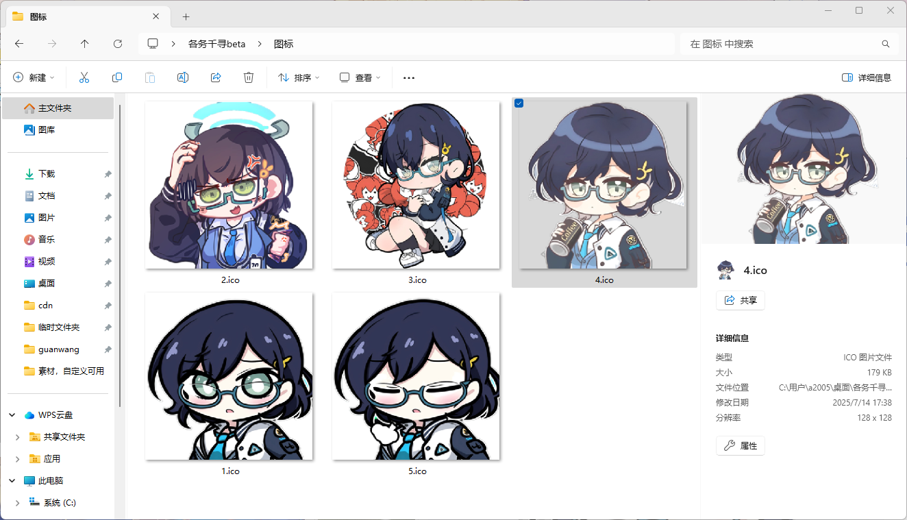 1758518439_580197_a15469a8dd4d5631_u1