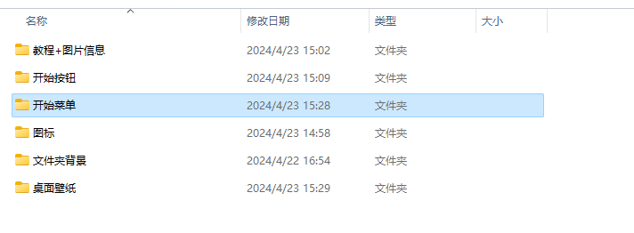 1758605101_097996_9f1223d97e0c5913_u1