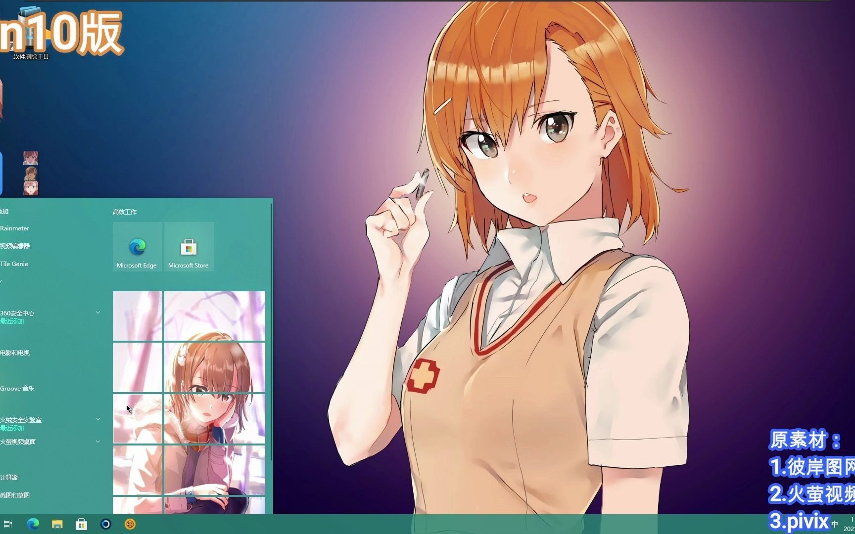 1758613154_955505_33b633f52119f4e7_u1