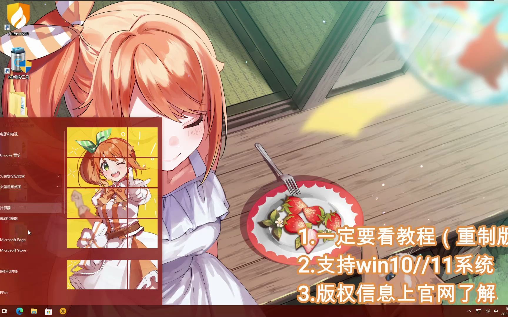 1758620649_838223_f120ac38be2fb937_u1