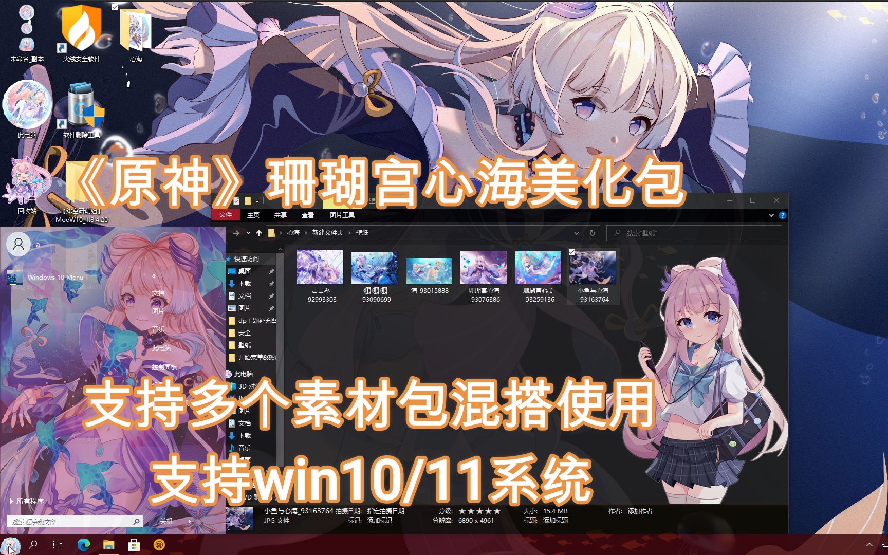 1758620762_672963_64be4b011de536c9_u1