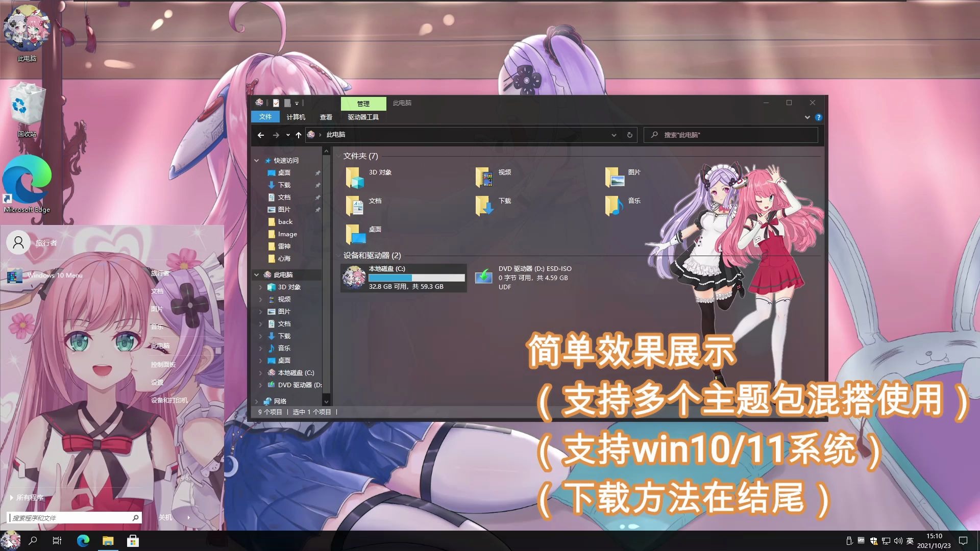 1758620945_946188_36935e120b626a58_u1