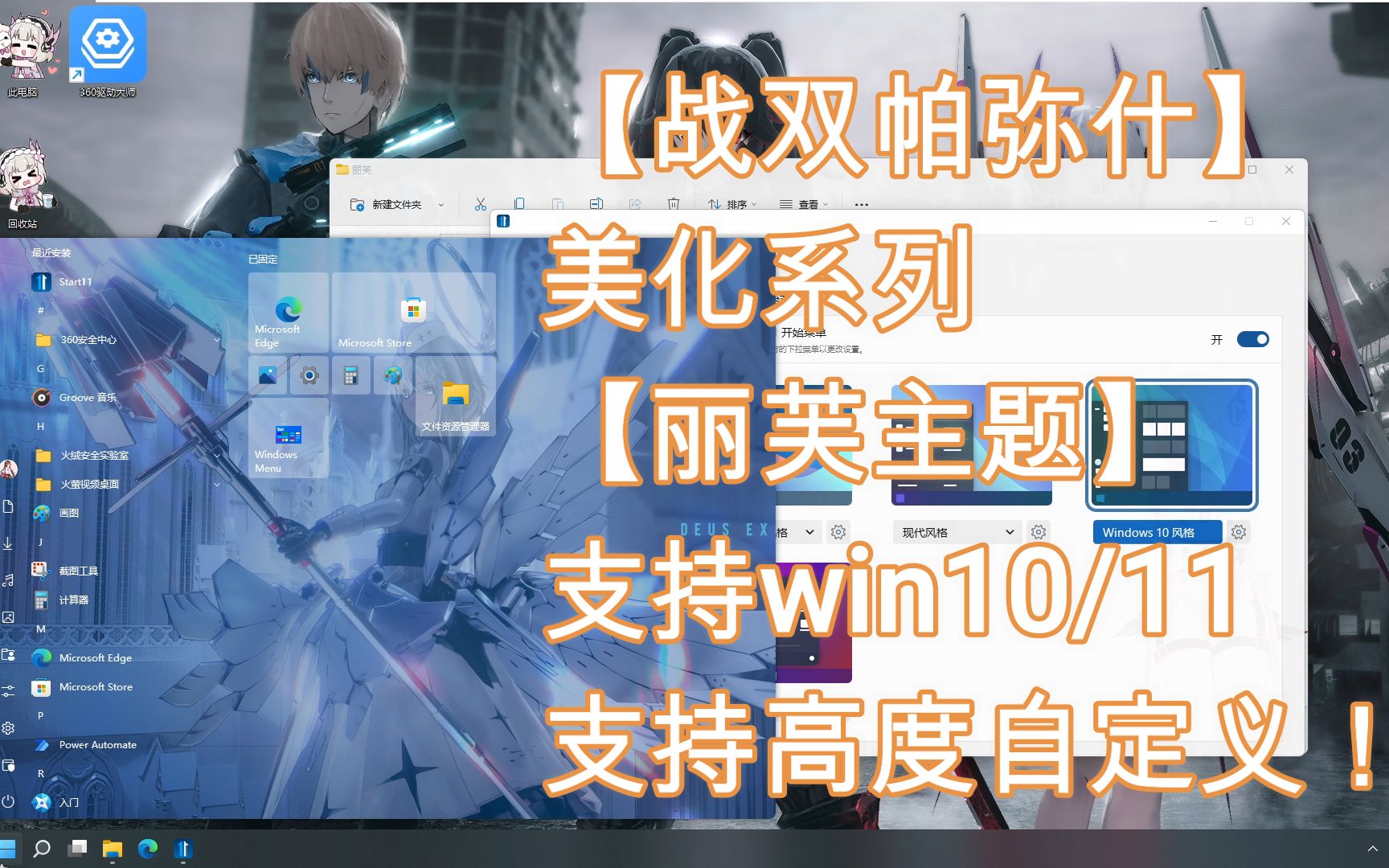 1758621421_392755_c39a991be1840604_u1