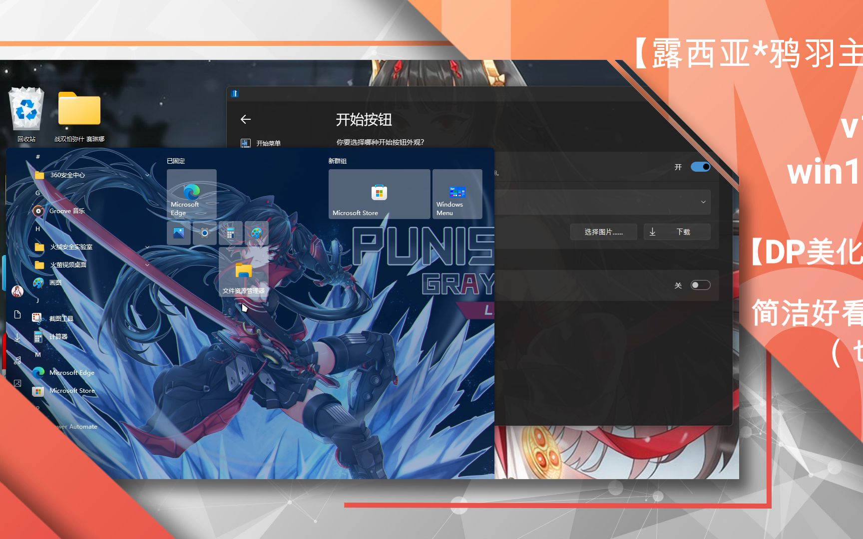 1758621557_860260_37b5961a2a76f592_u1