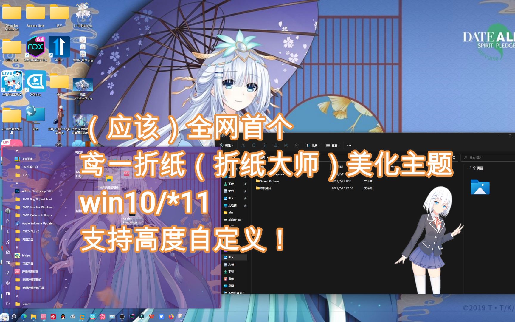 1758621828_231006_cd691d14df0349e5_u1