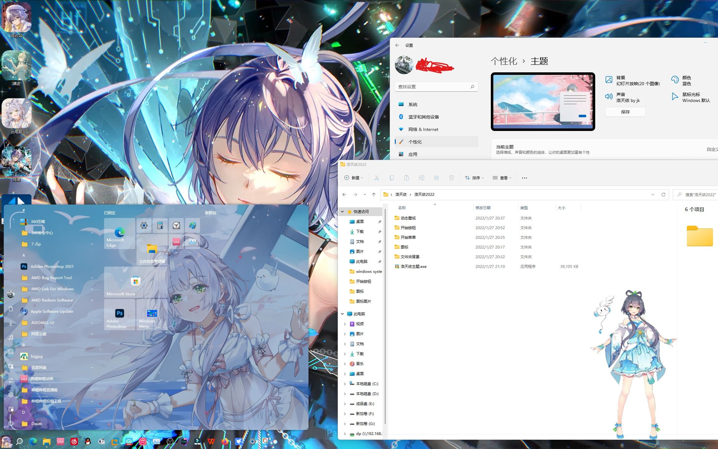 1758622087_138096_5fd875911485fd8c_u1