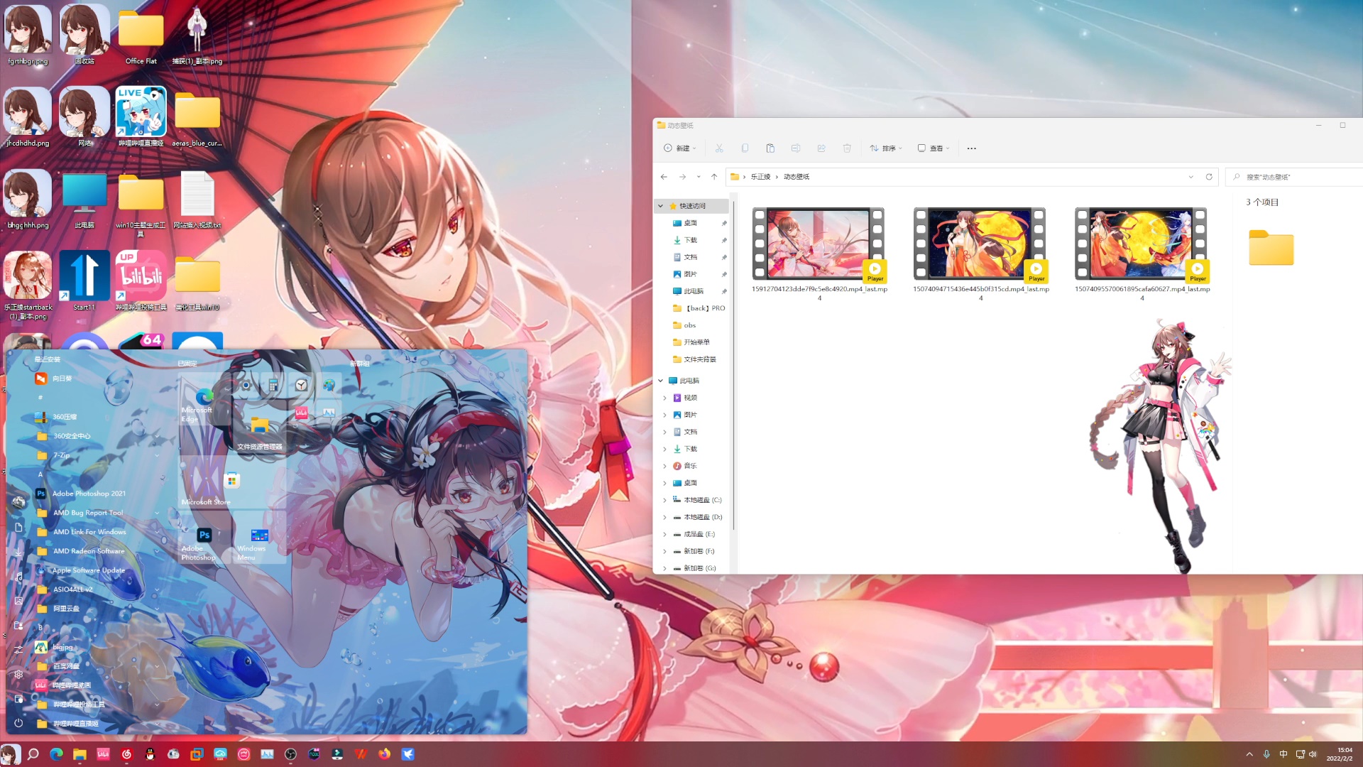 1758622293_326452_657f679705ed8db7_u1