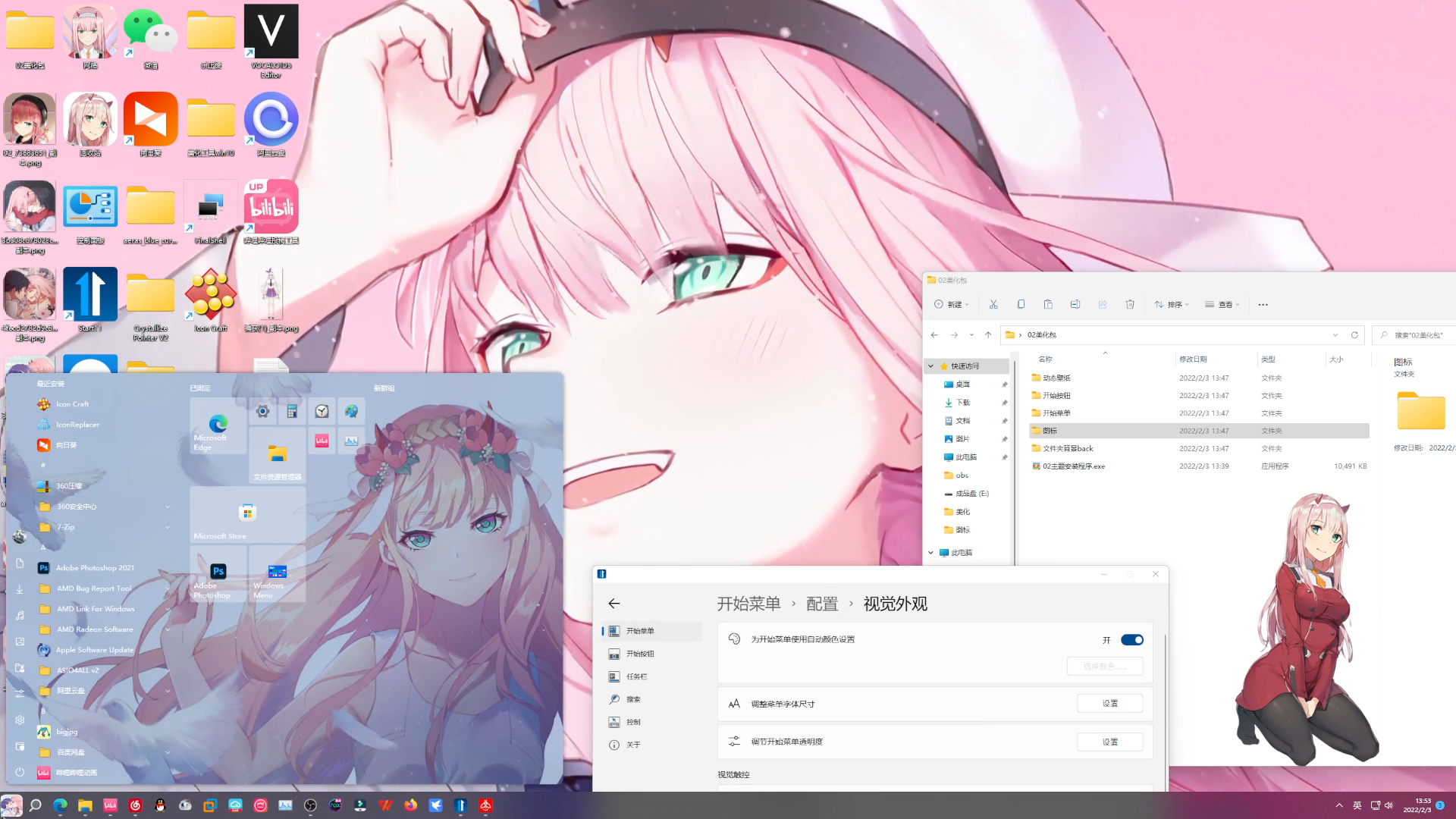 1758622373_500470_0c622dba237c4222_u1