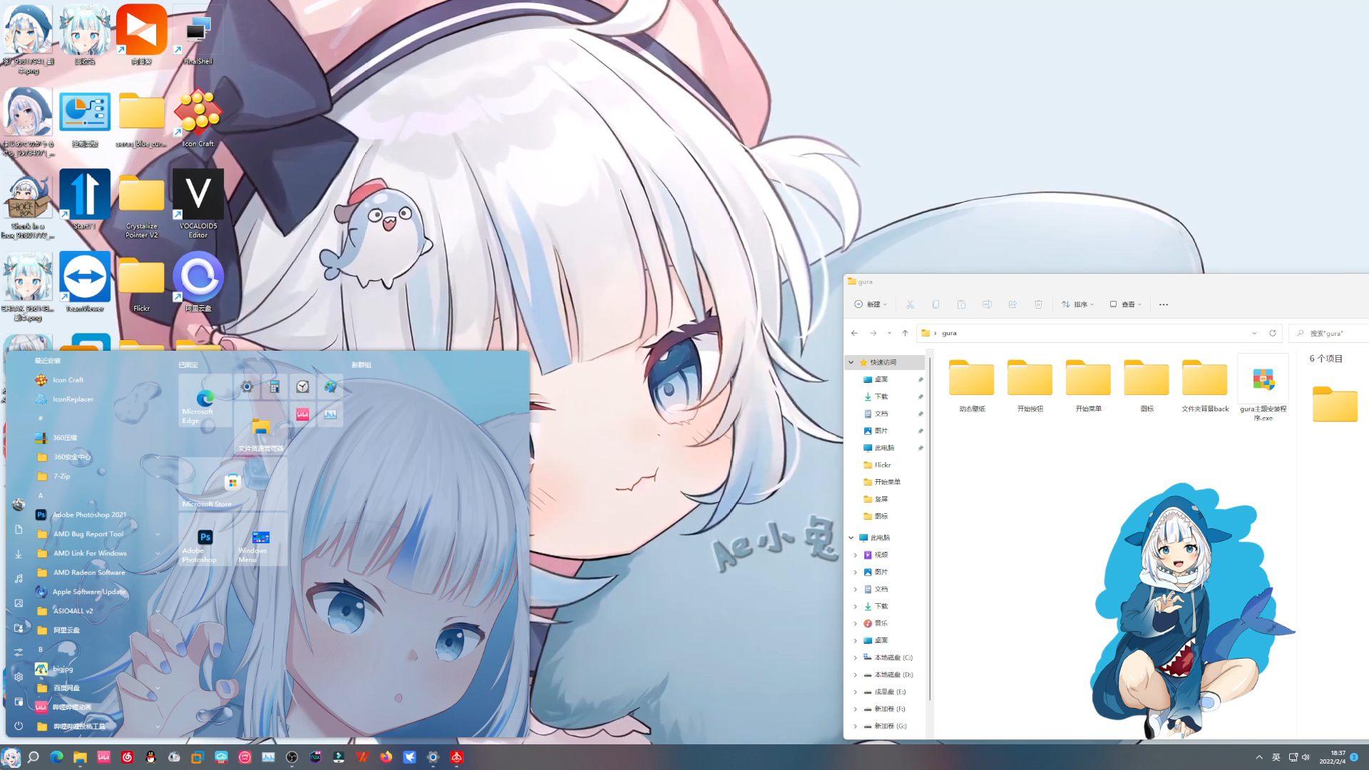 1758622466_264098_71dbe542cd76ced8_u1