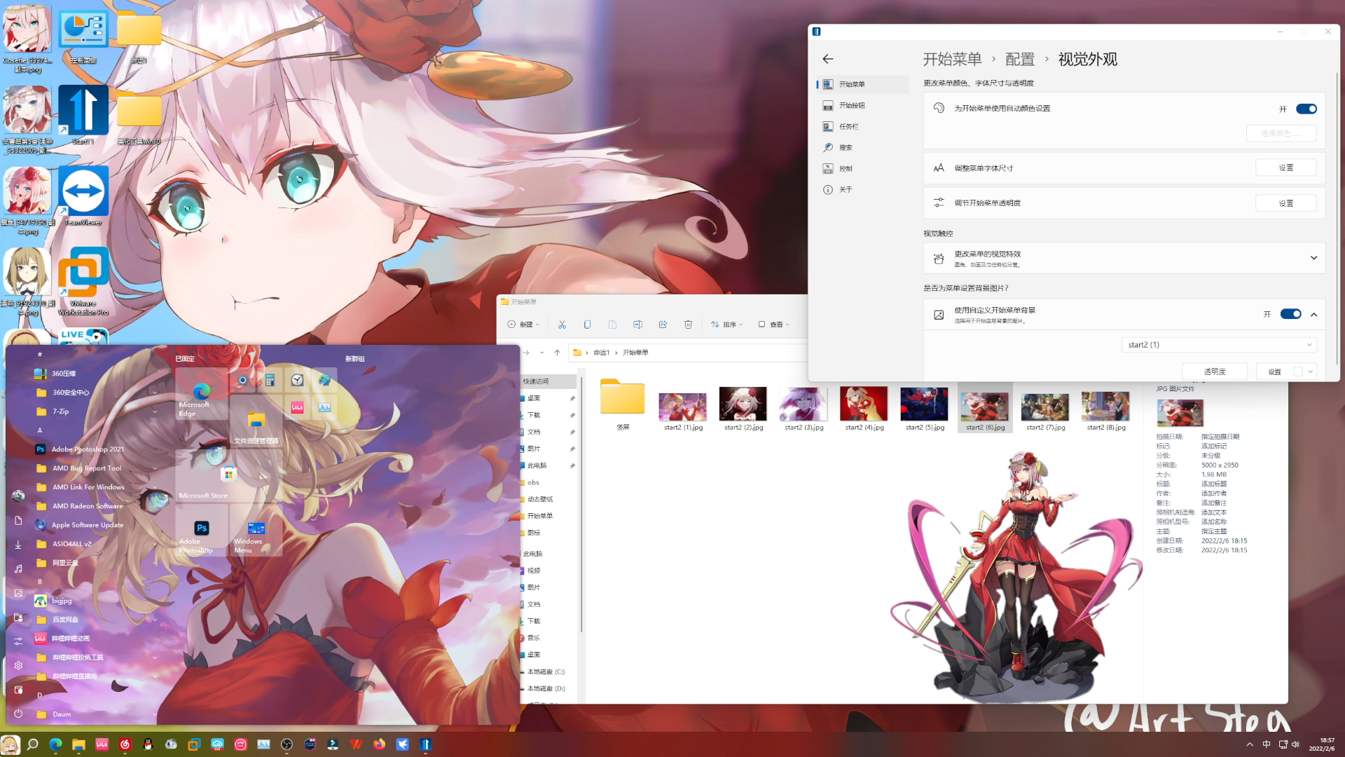 1758622538_025357_5b09ddb85f707914_u1