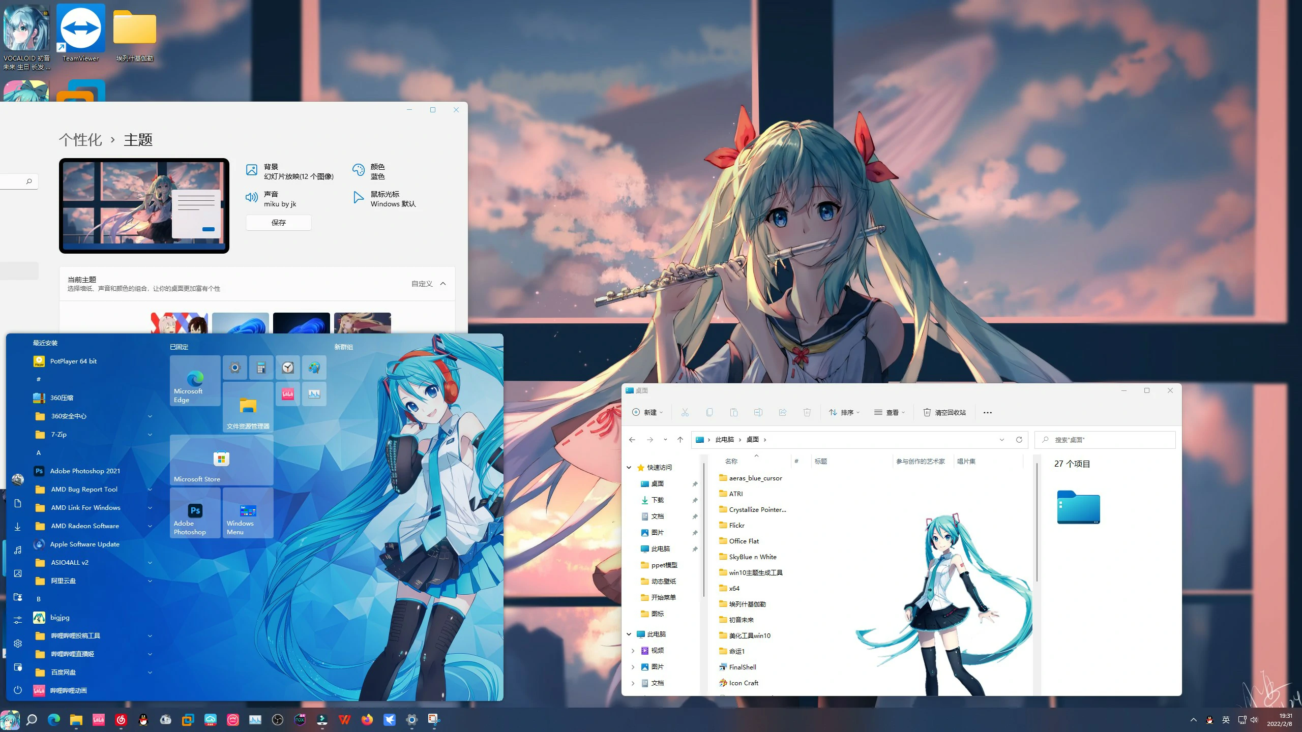 1758622797_153424_4659222d5ef70638_u1