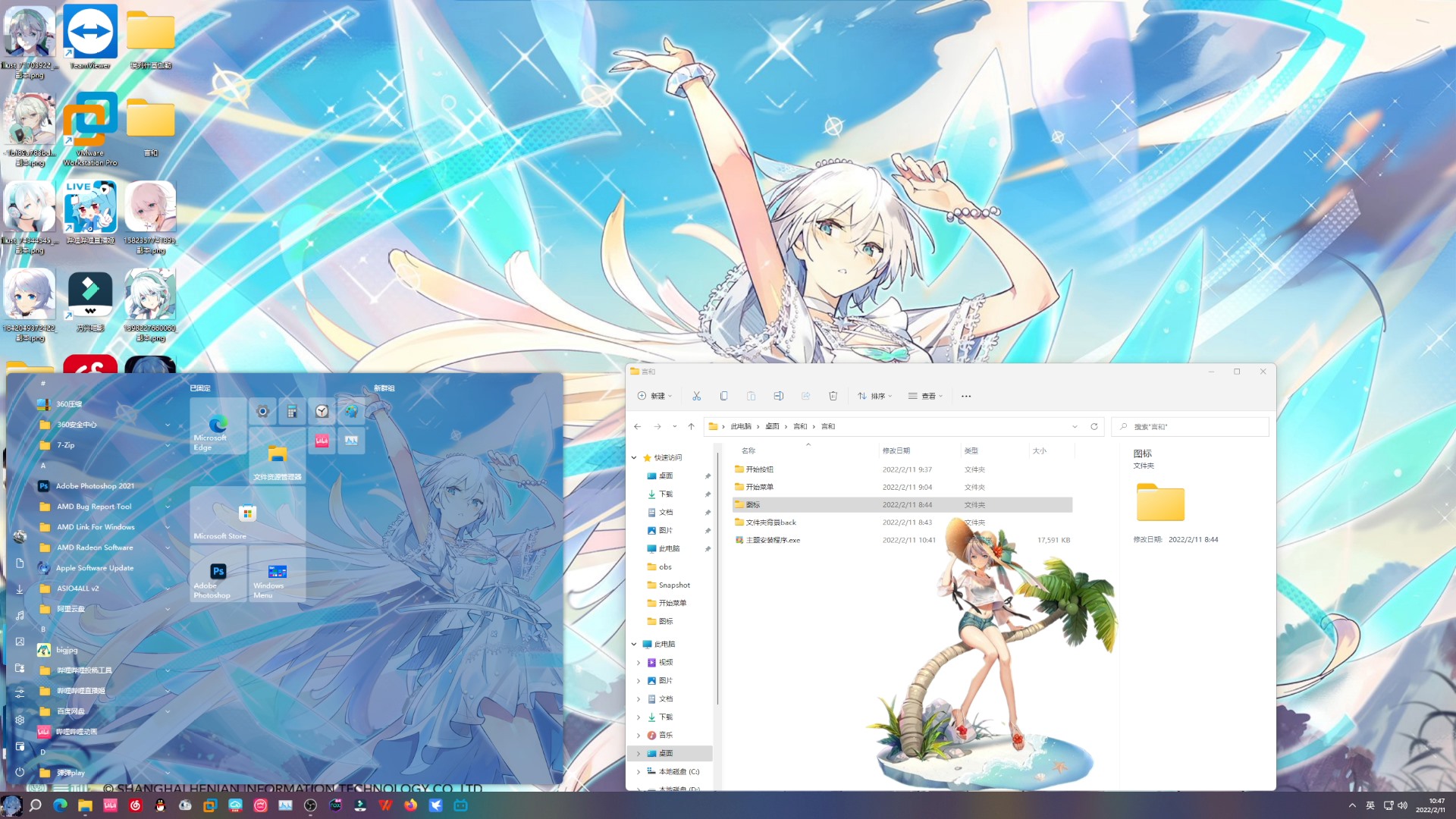 1758622861_592934_1c08b8efcd55dbaa_u1