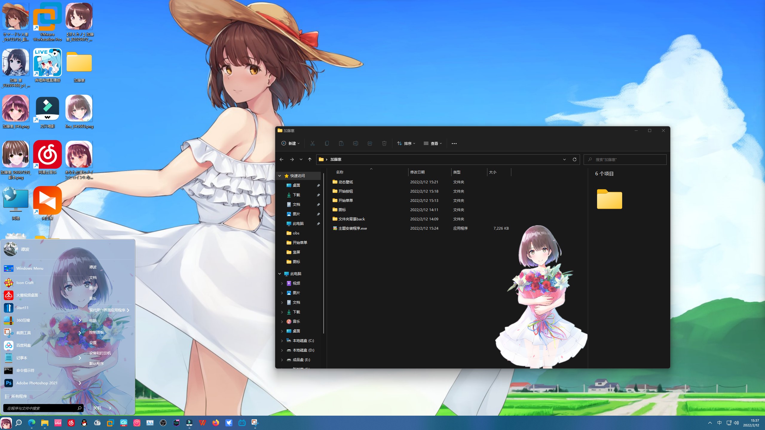 1758622977_154334_34ee200178e59392_u1