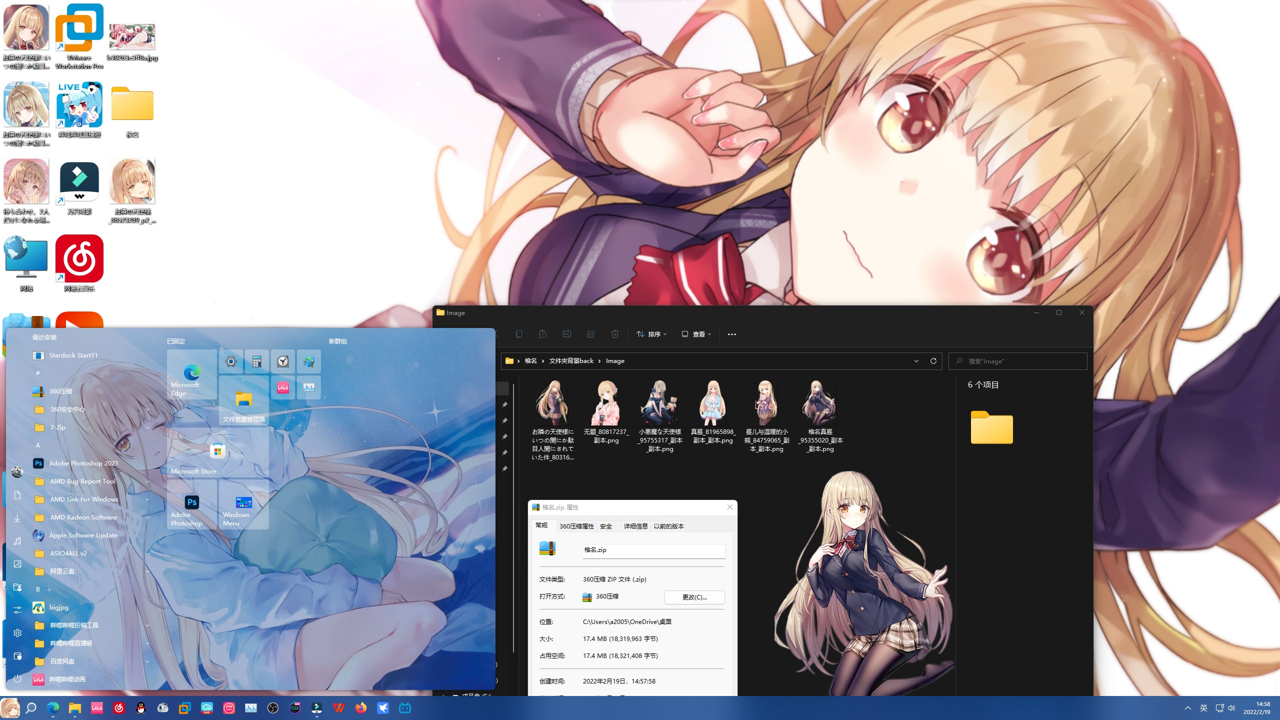 1758623157_031616_1b0454ad35ef5c46_u1