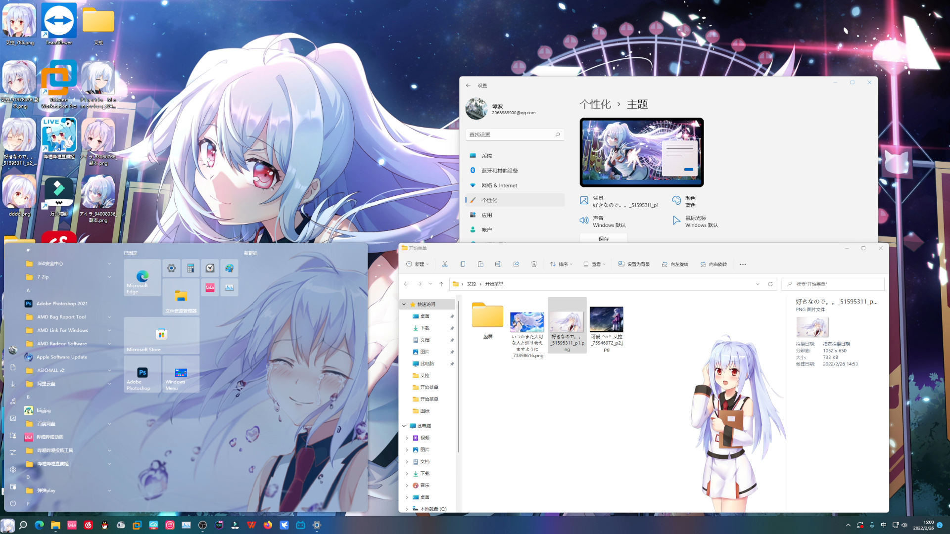 1758623245_491016_79f795eb8a54d3c8_u1