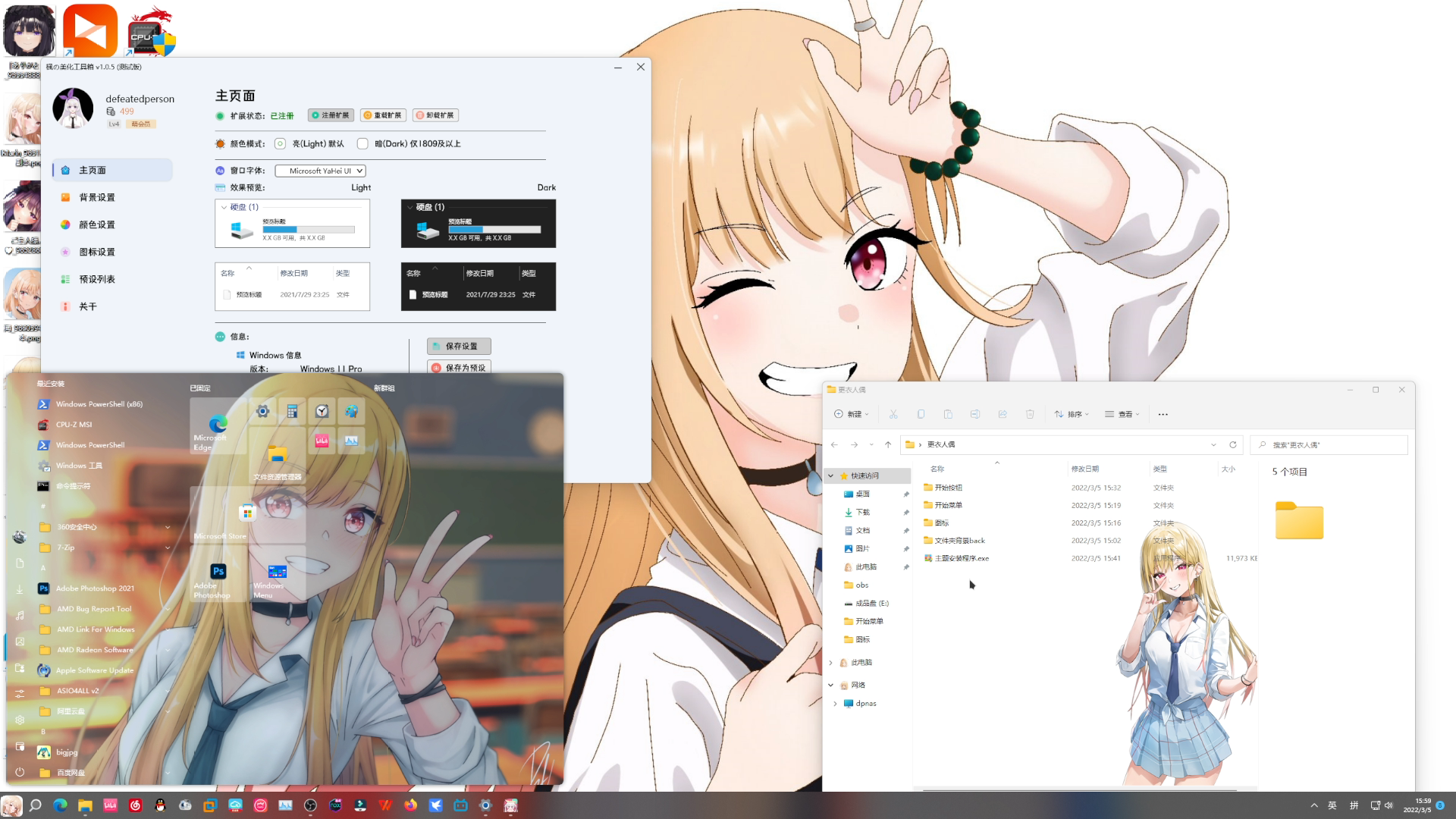 1758623300_873571_bbf2e4407598ebb7_u1