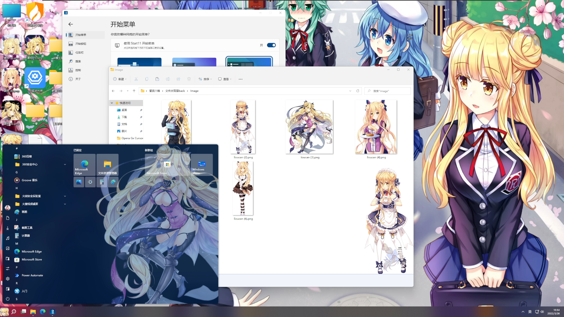 1758623752_778991_d4de40a4a71b4763_u1