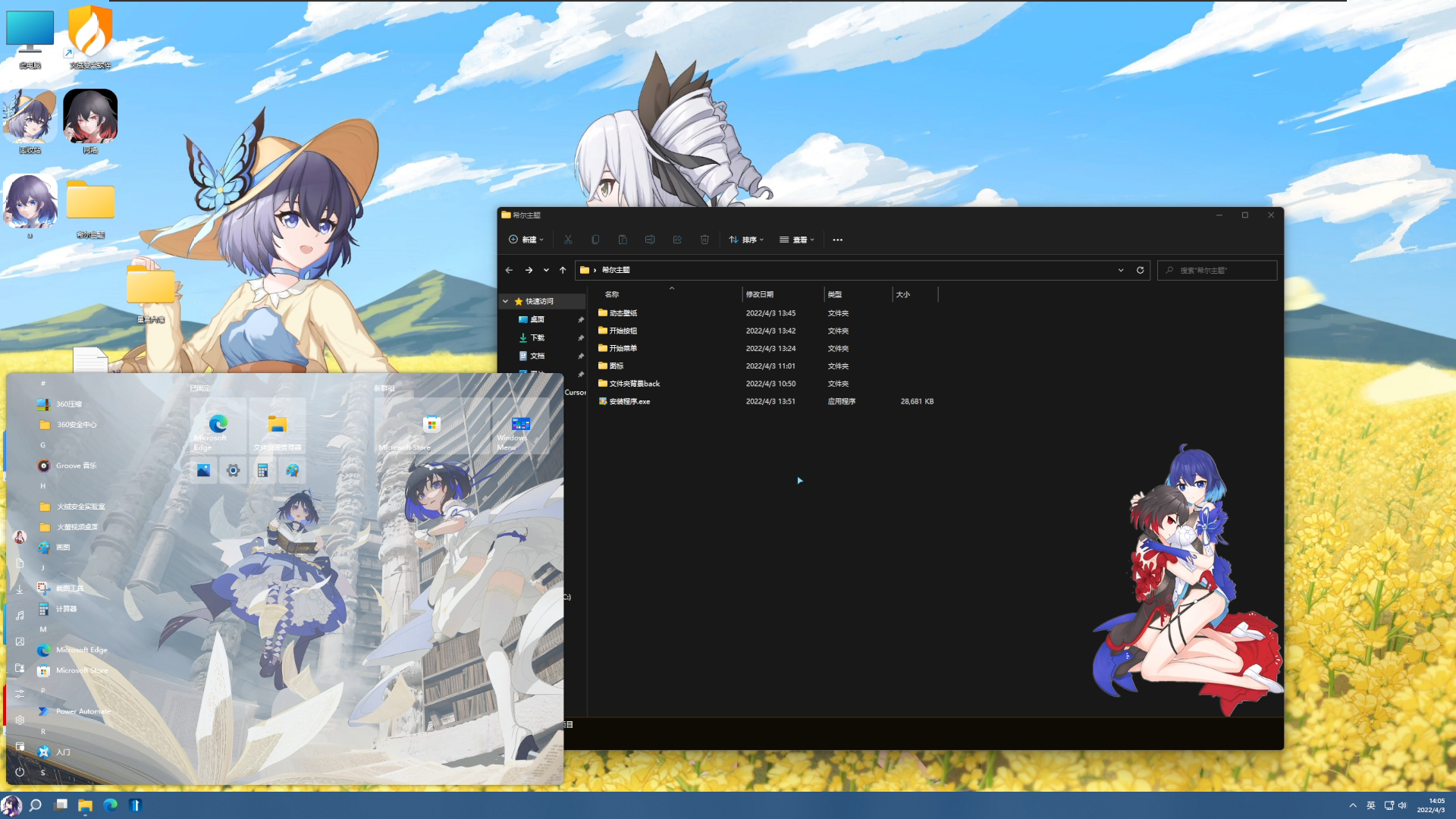 1758623824_897978_ab3d0652cd54b4ba_u1