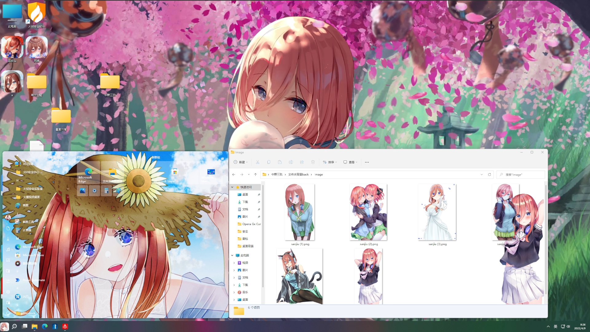 1758623906_462644_c5ee3a976651cf65_u1