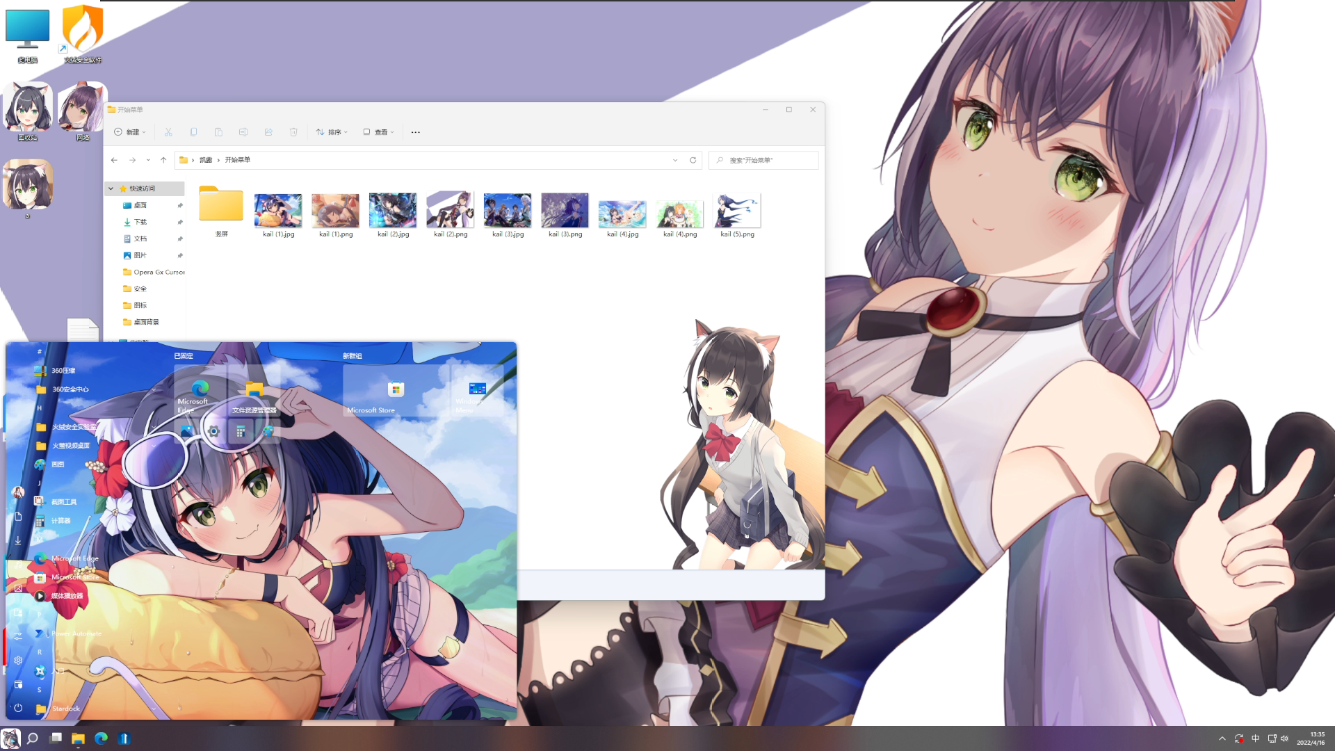 1758623976_739332_ac6b75bdd327a8e0_u1