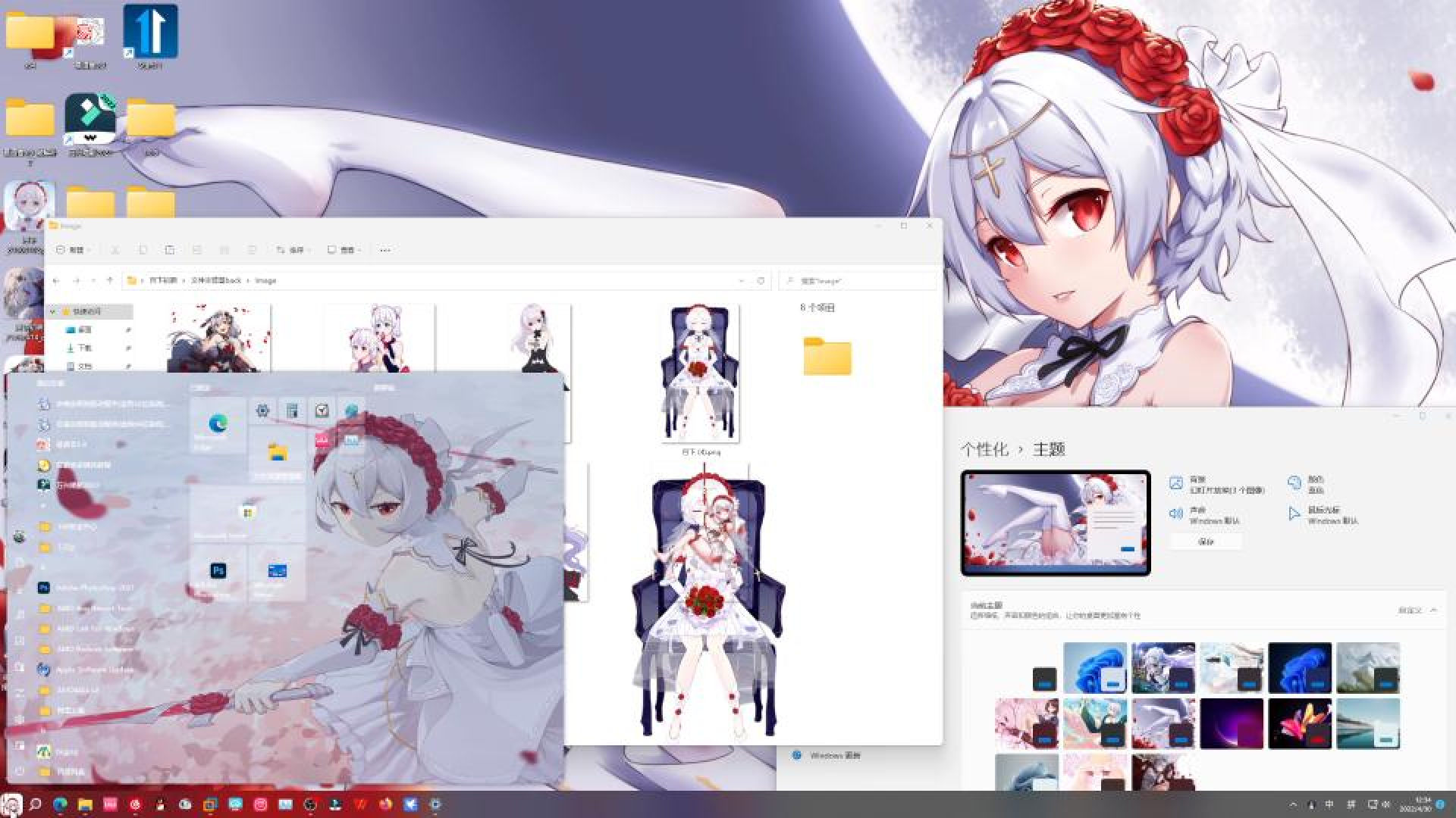 1758624180_073988_951d738384208521_u1