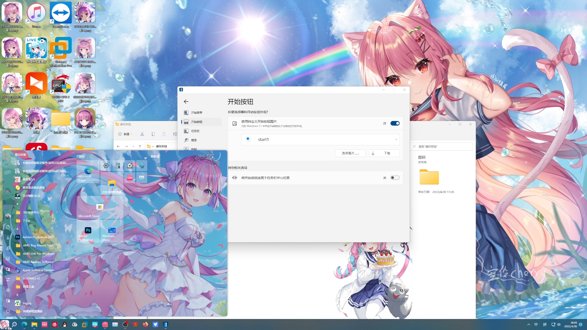 1758624374_568732_eb39c032b8274cd5_u1