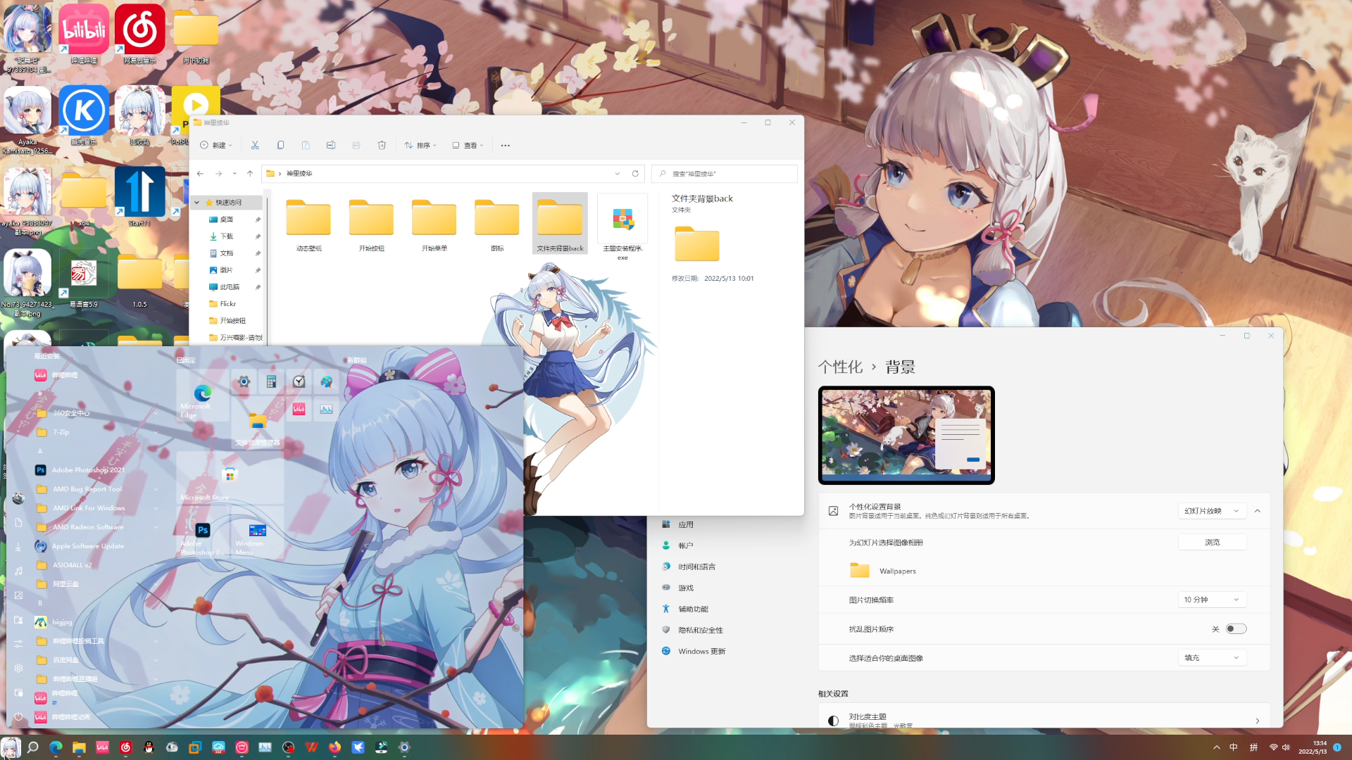 1758624566_681041_dd679af1a3ce2247_u1