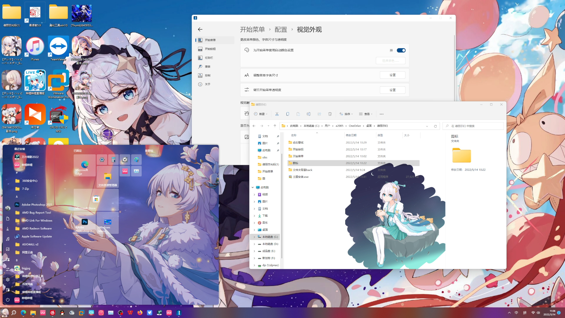 1758624698_421691_08784f64eb3148ee_u1