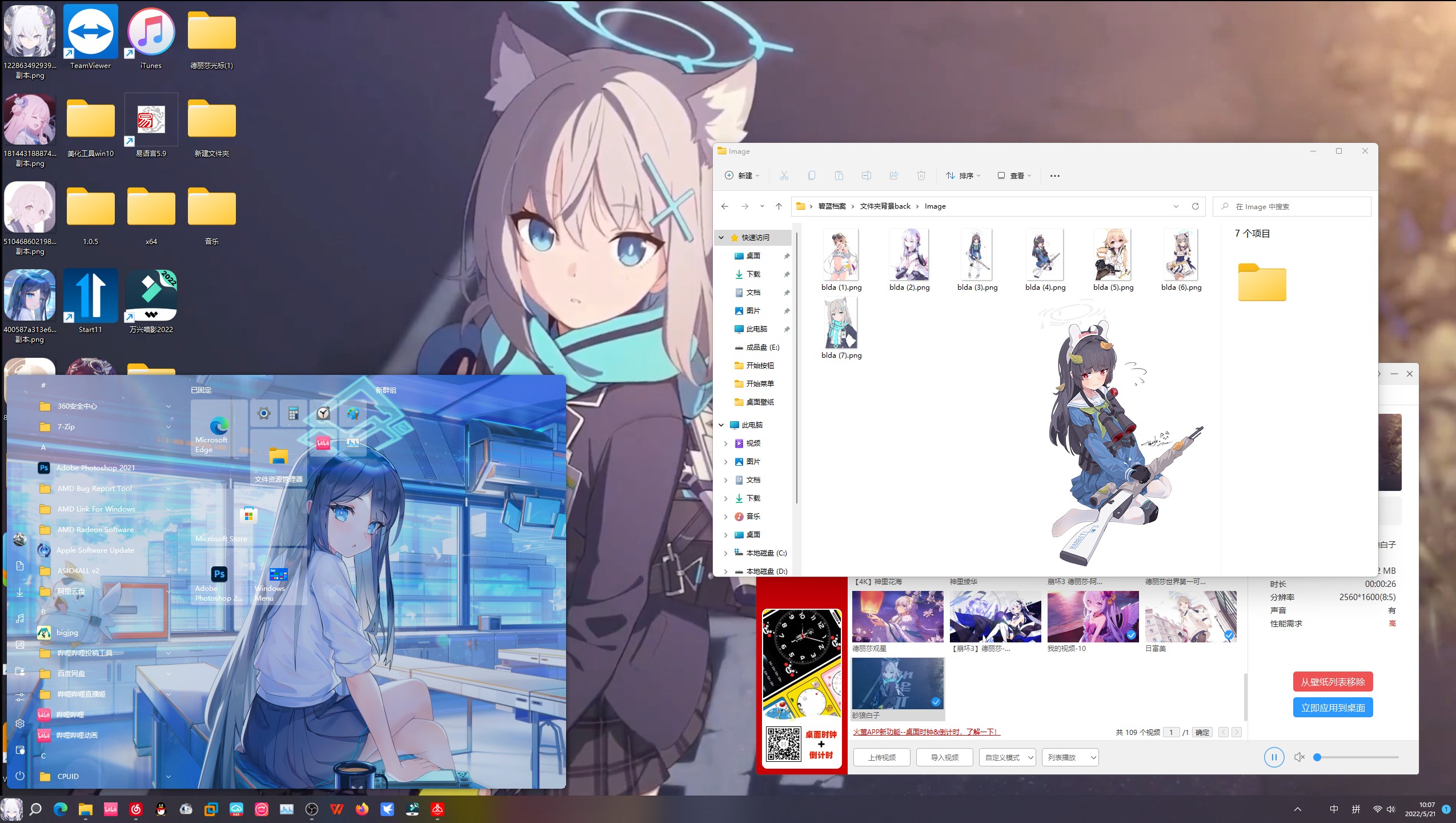 1758636626_307166_7c6f495d2aefd3e6_u1