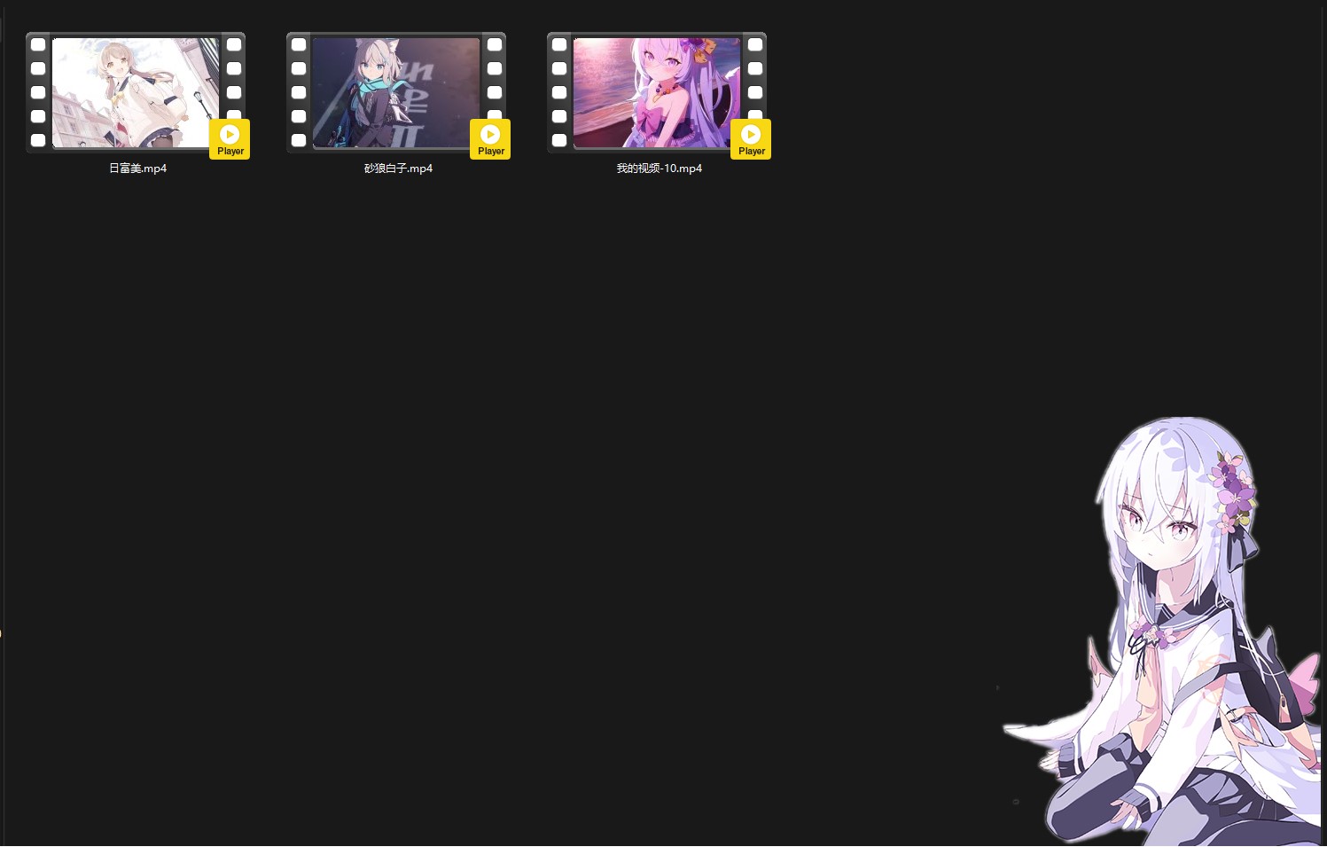 1758636899_866825_776ec2f61a2adad1_u1