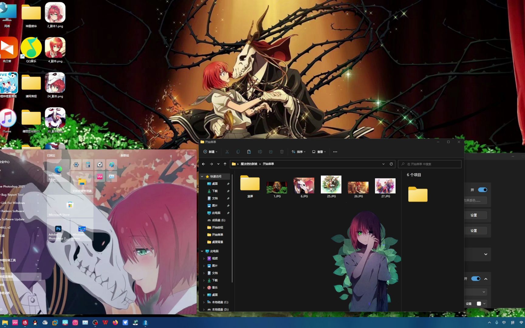 1758637072_012569_22fef32a950fca2f_u1