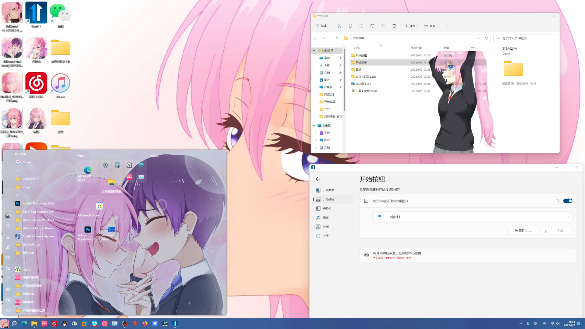 1758637360_549366_40cddc1760014db6_u1