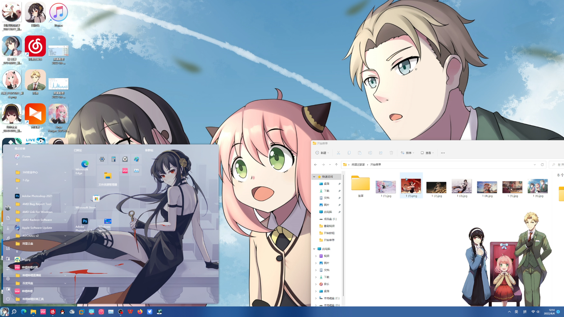 1758637421_693746_e9c5a16d62c2696f_u1