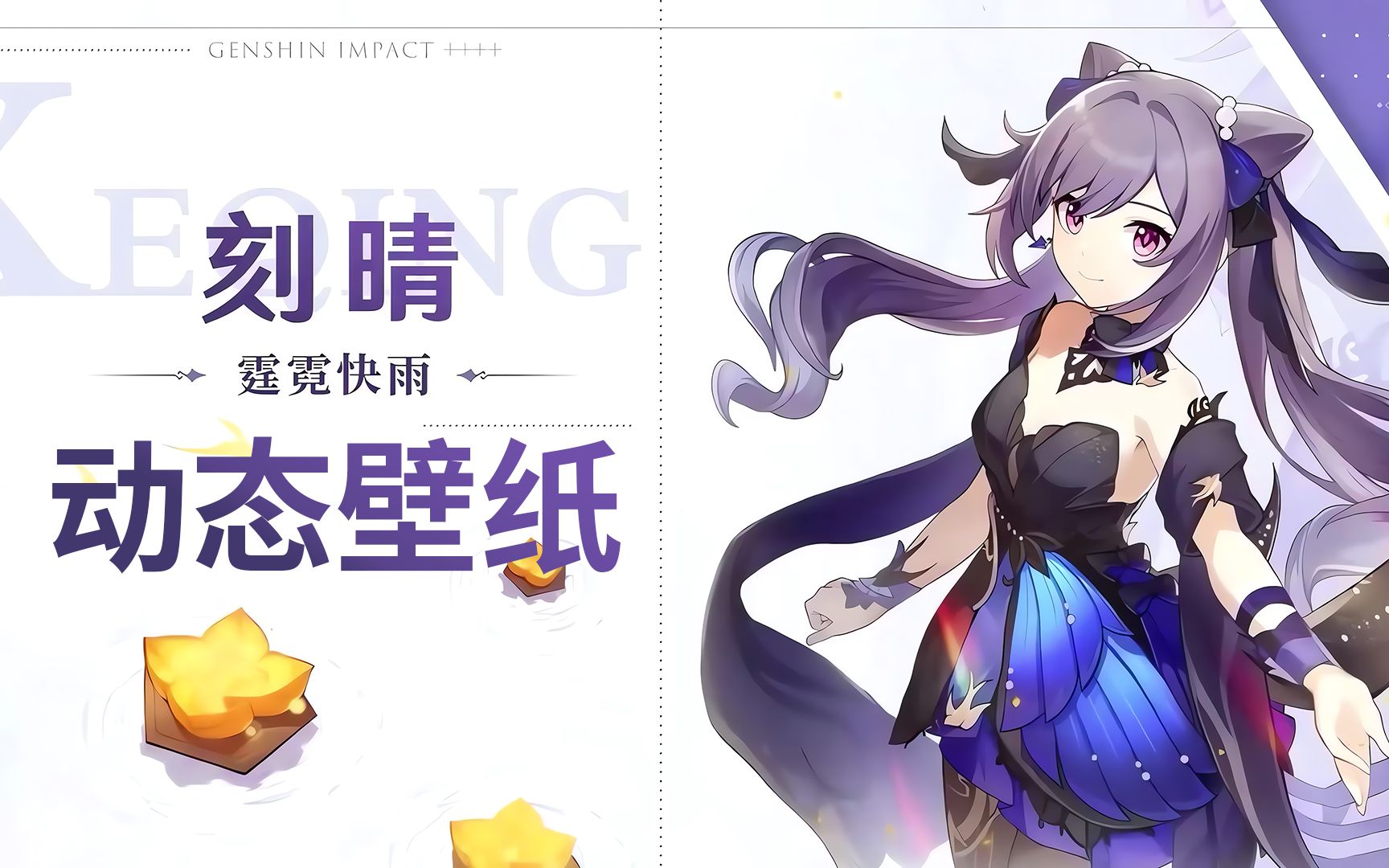 1758637713_754441_67efdbbe33e48a5f_u1