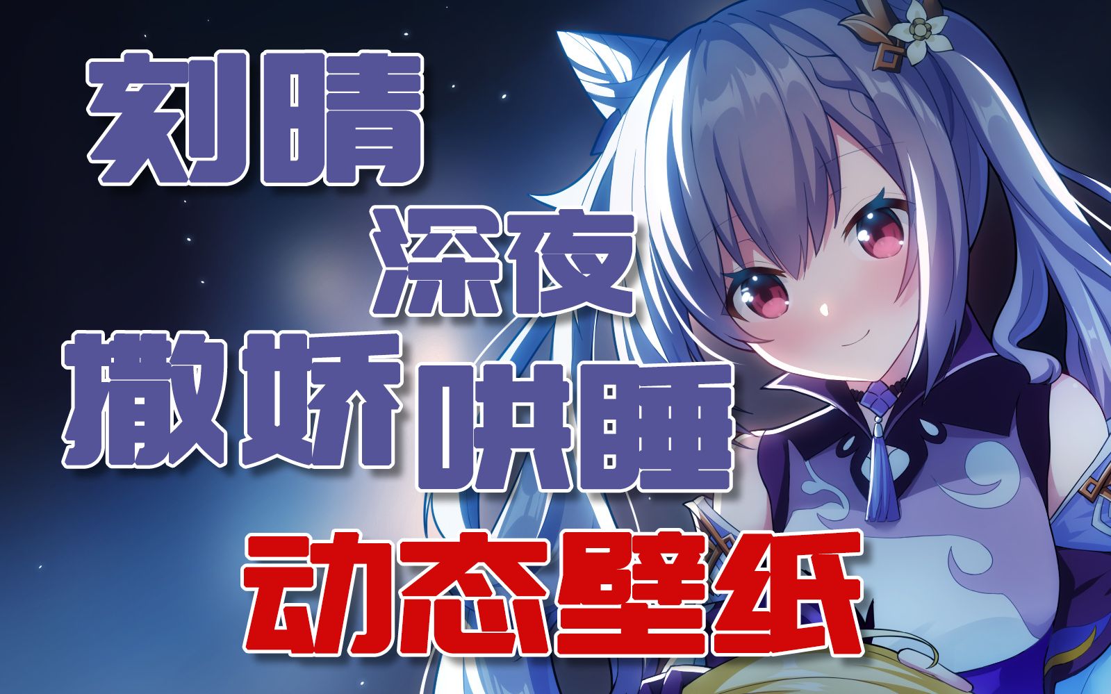 1758637798_894107_868b38fb2eb633cf_u1