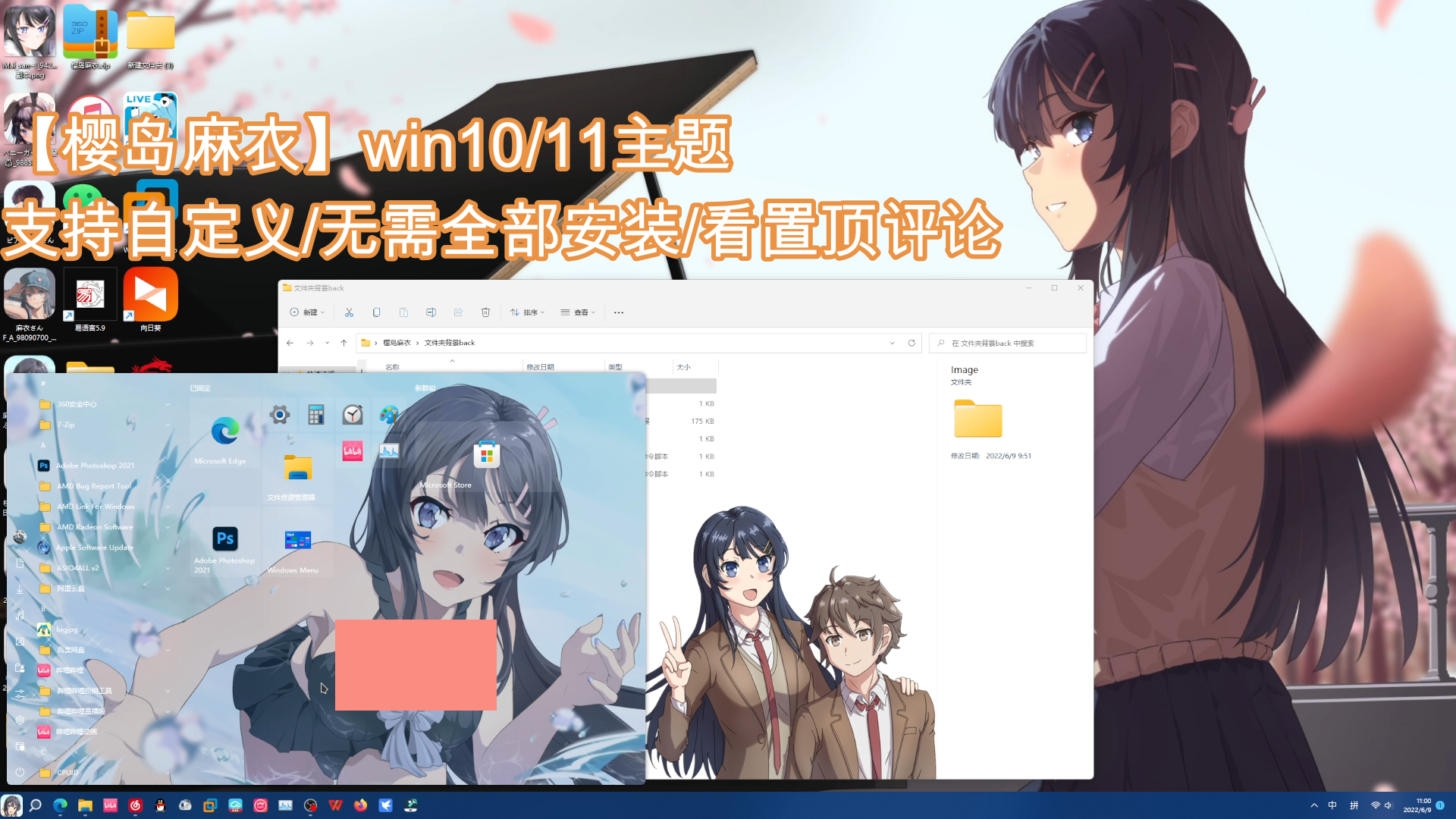 1758637965_439717_8584372d10bff463_u1