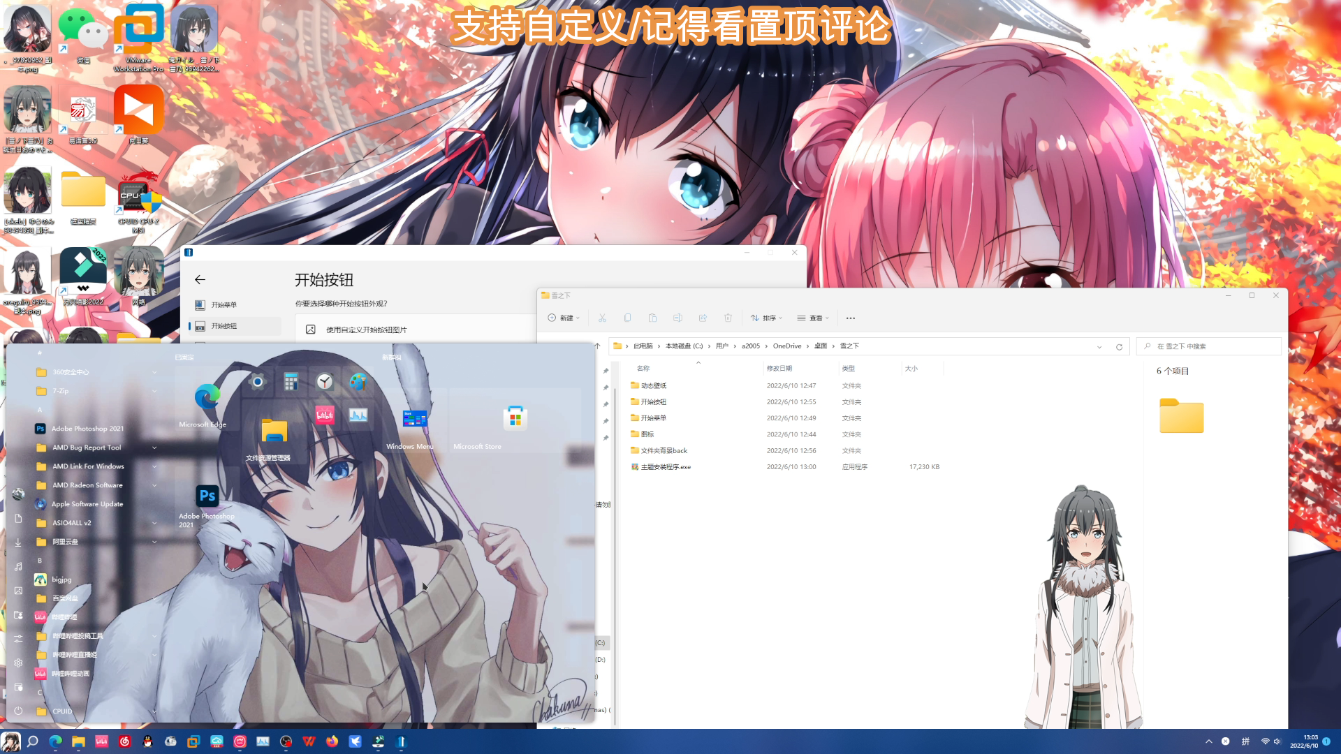 1758638045_847999_1360f0b225a2e283_u1