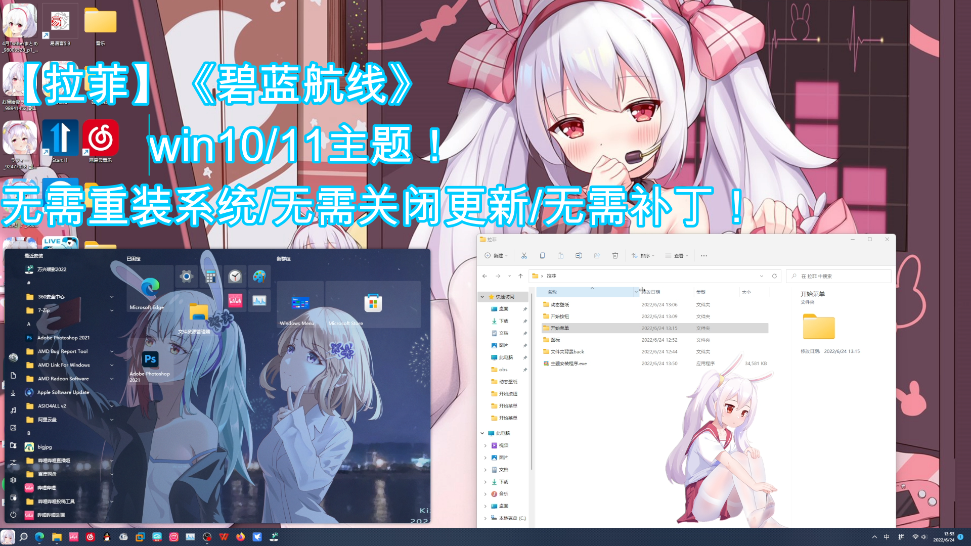 1758688106_008529_44198d45a8434ab3_u1