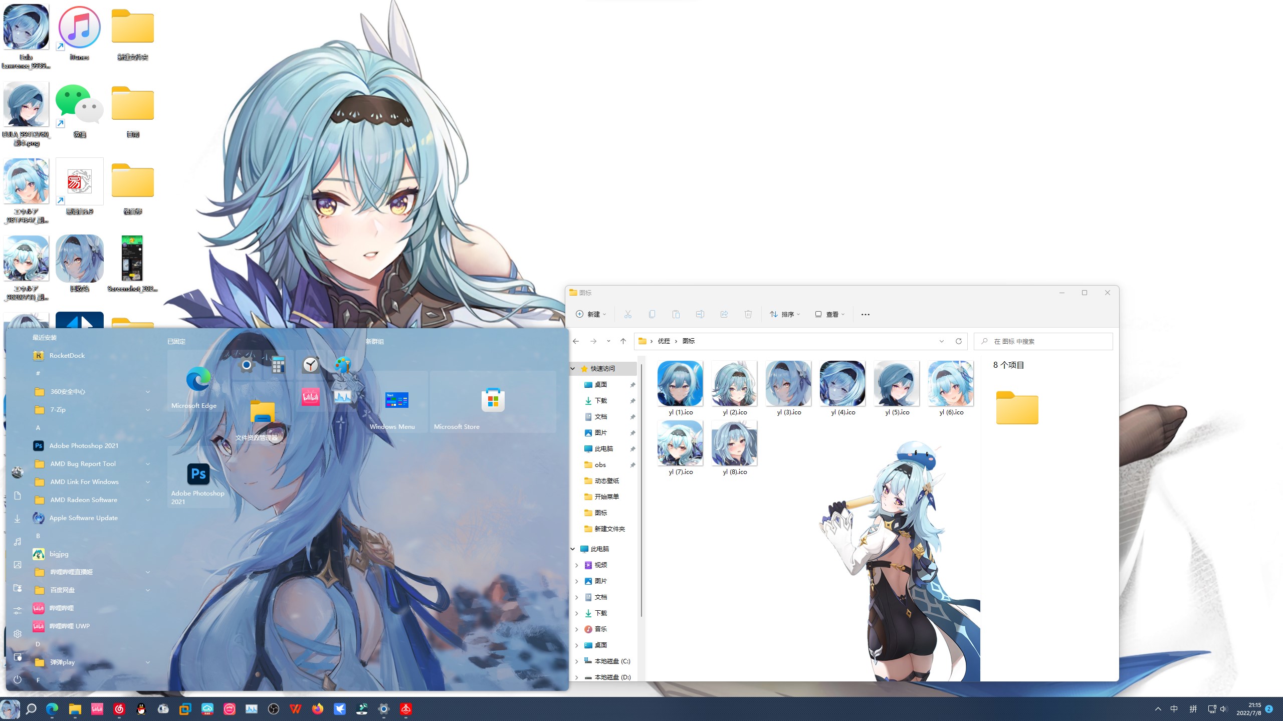 1758688370_508921_88b7bacd3a31ff9b_u1