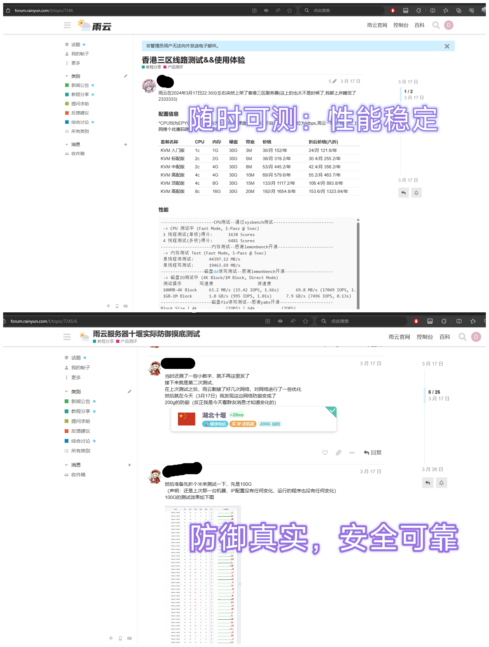 1758689368_877129_4c131693093897a3_u1