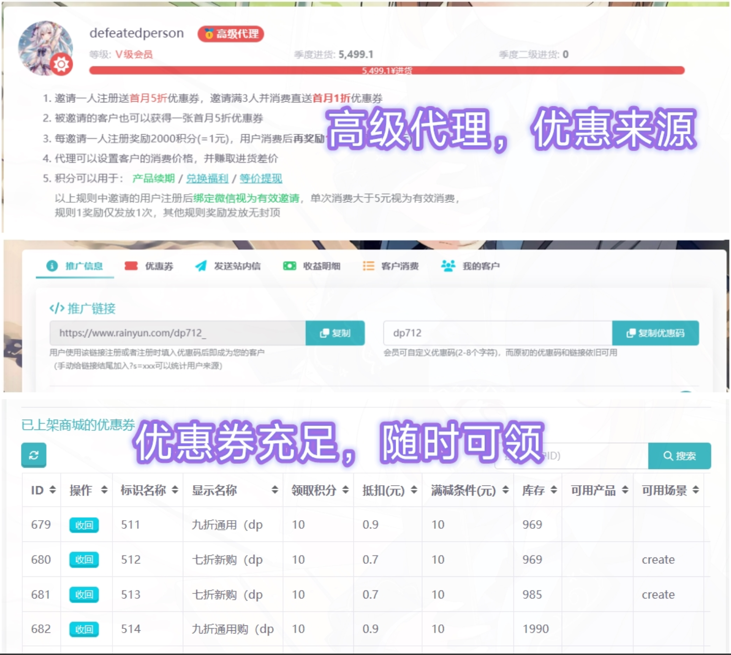 1758689385_108210_4082beff3575a9c6_u1