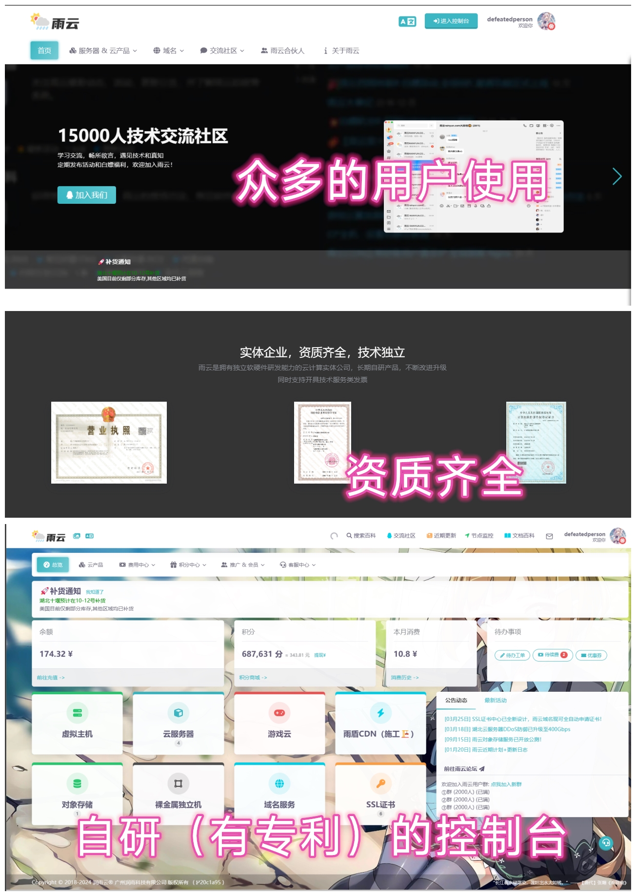 1758689401_502809_9d2031c4d1ae0e39_u1