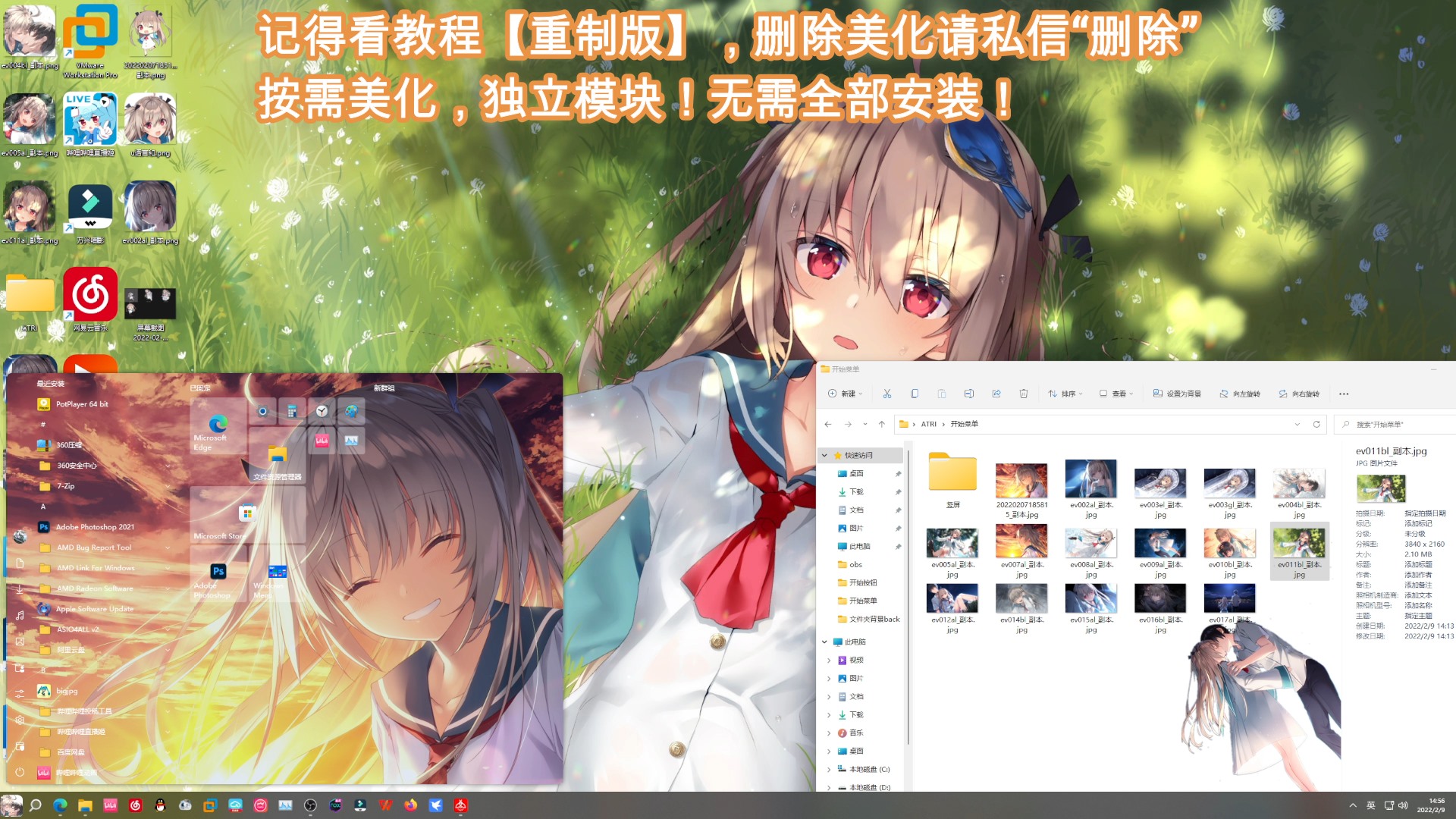 1758689736_510016_237e3fcc6e3cb4a1_u1