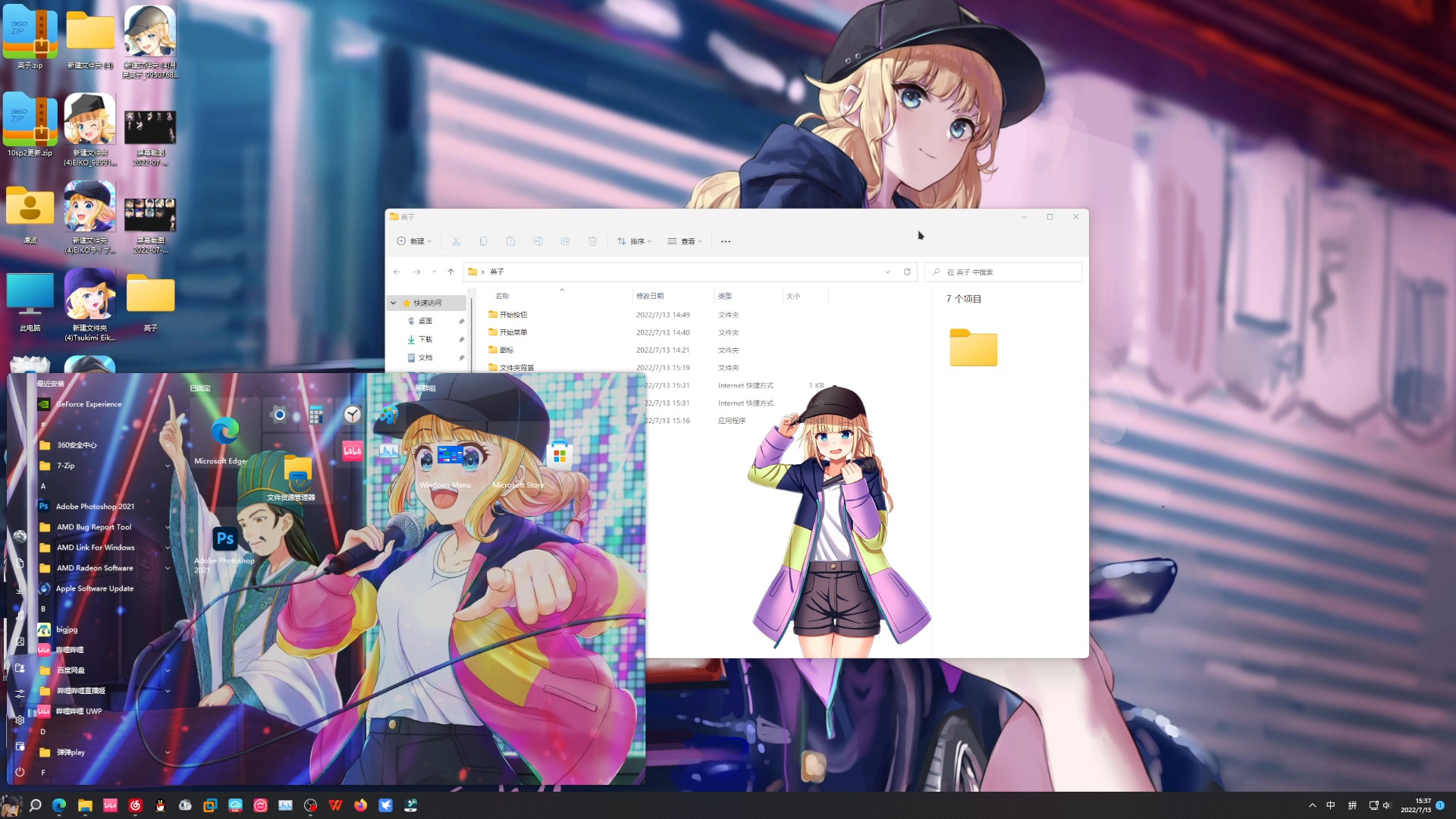 1758690022_168984_7fd3b56eafae9e83_u1