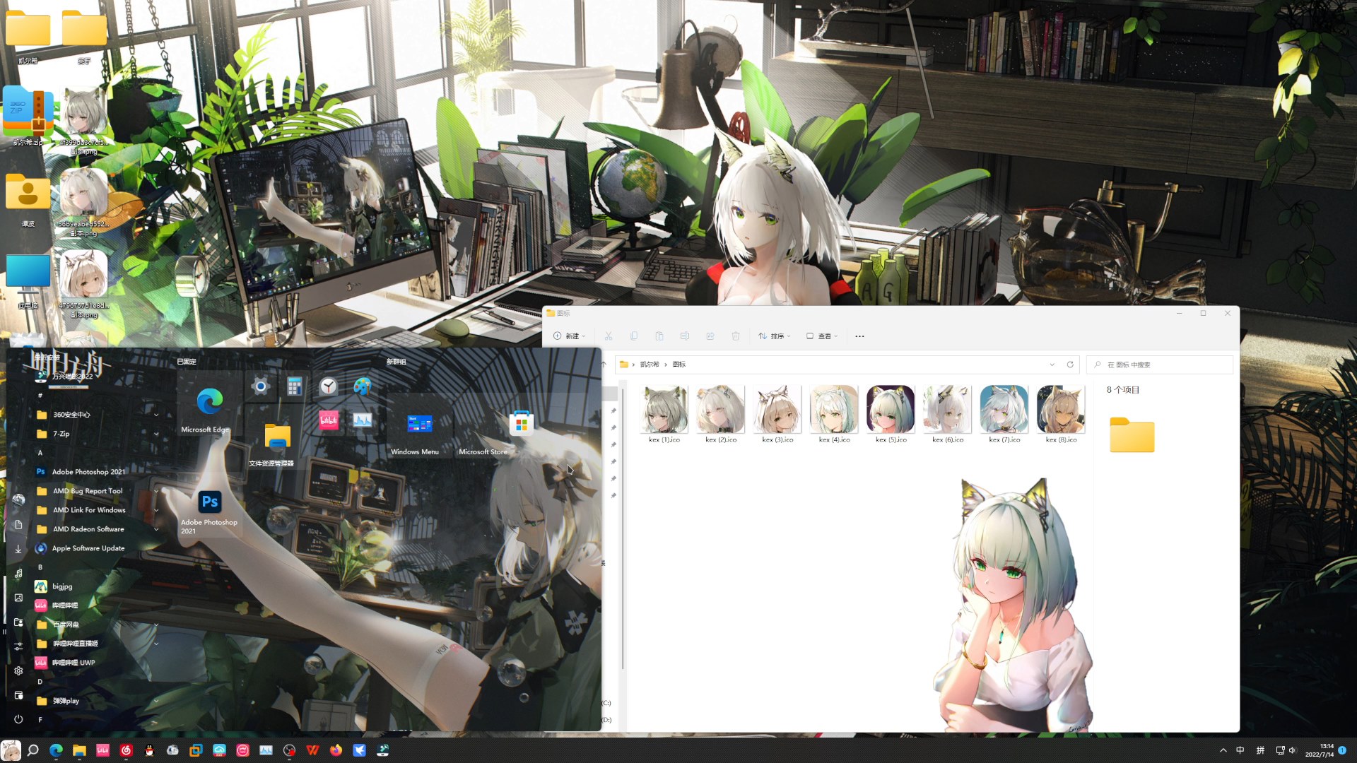 1758690134_808196_fd85920a42260328_u1