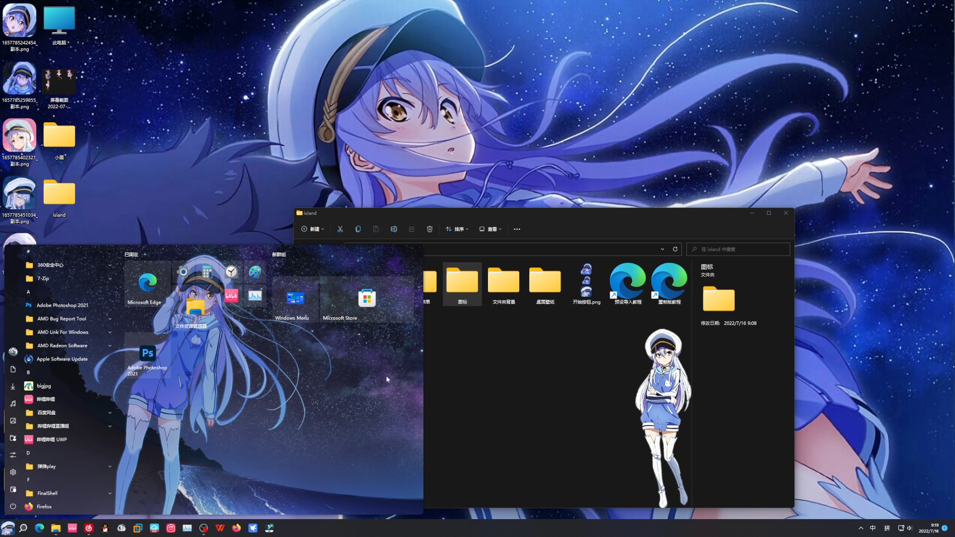 1758690354_504754_9a110520685de259_u1