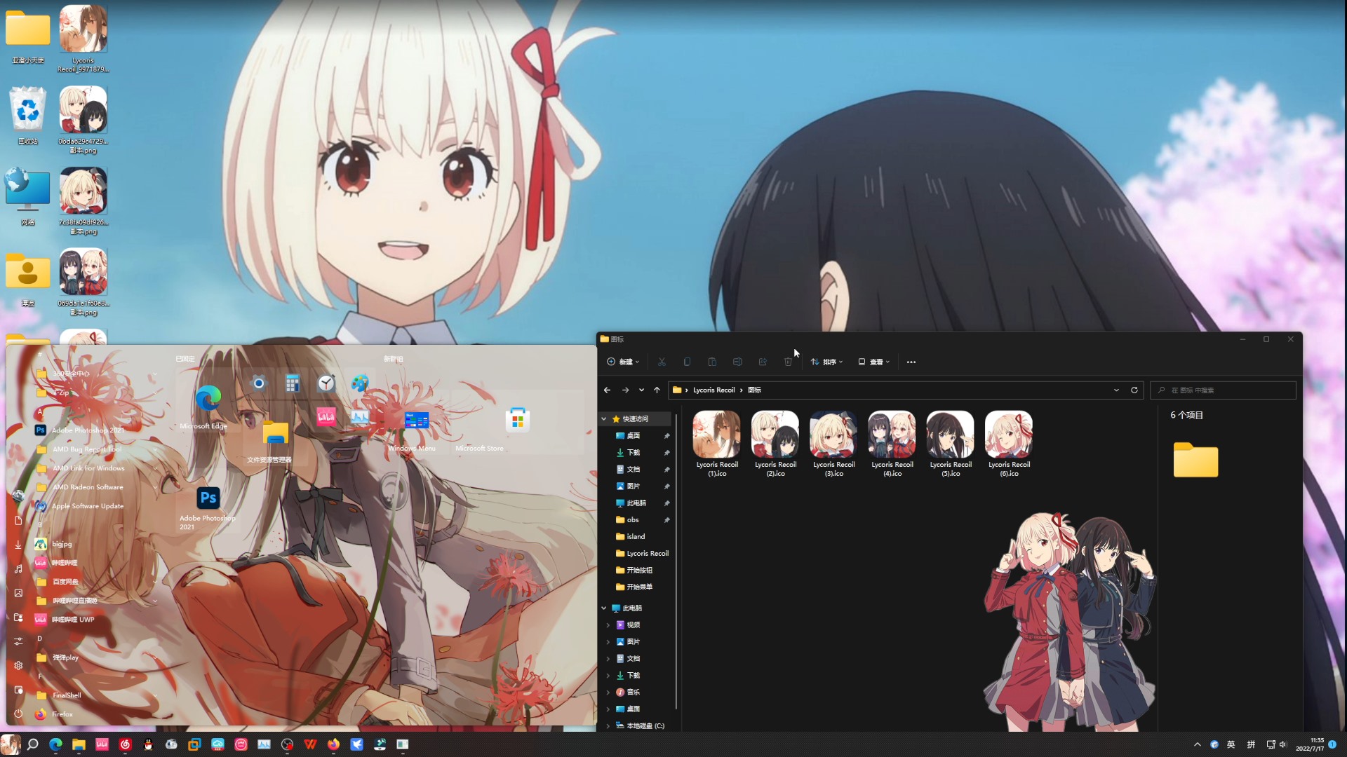 1758690458_728457_fffc0a363e7296da_u1