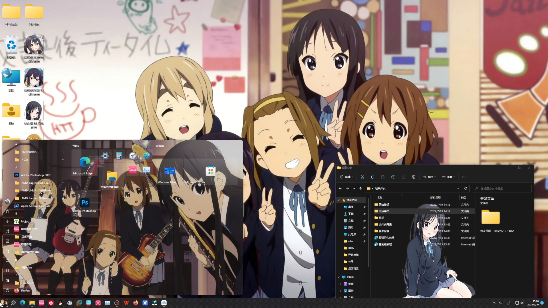 1758690584_247019_9475b0647ae595a4_u1