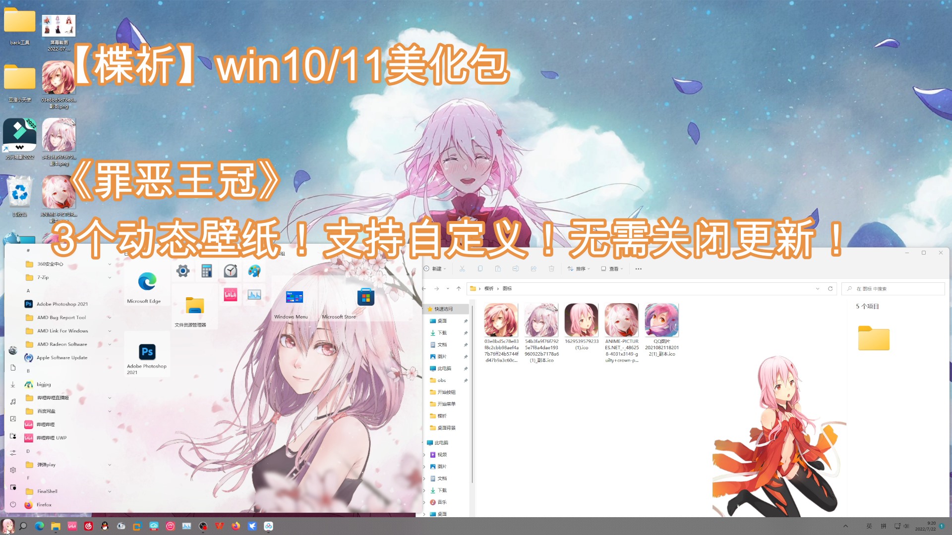 1758690644_948269_ecba079deb06e03d_u1